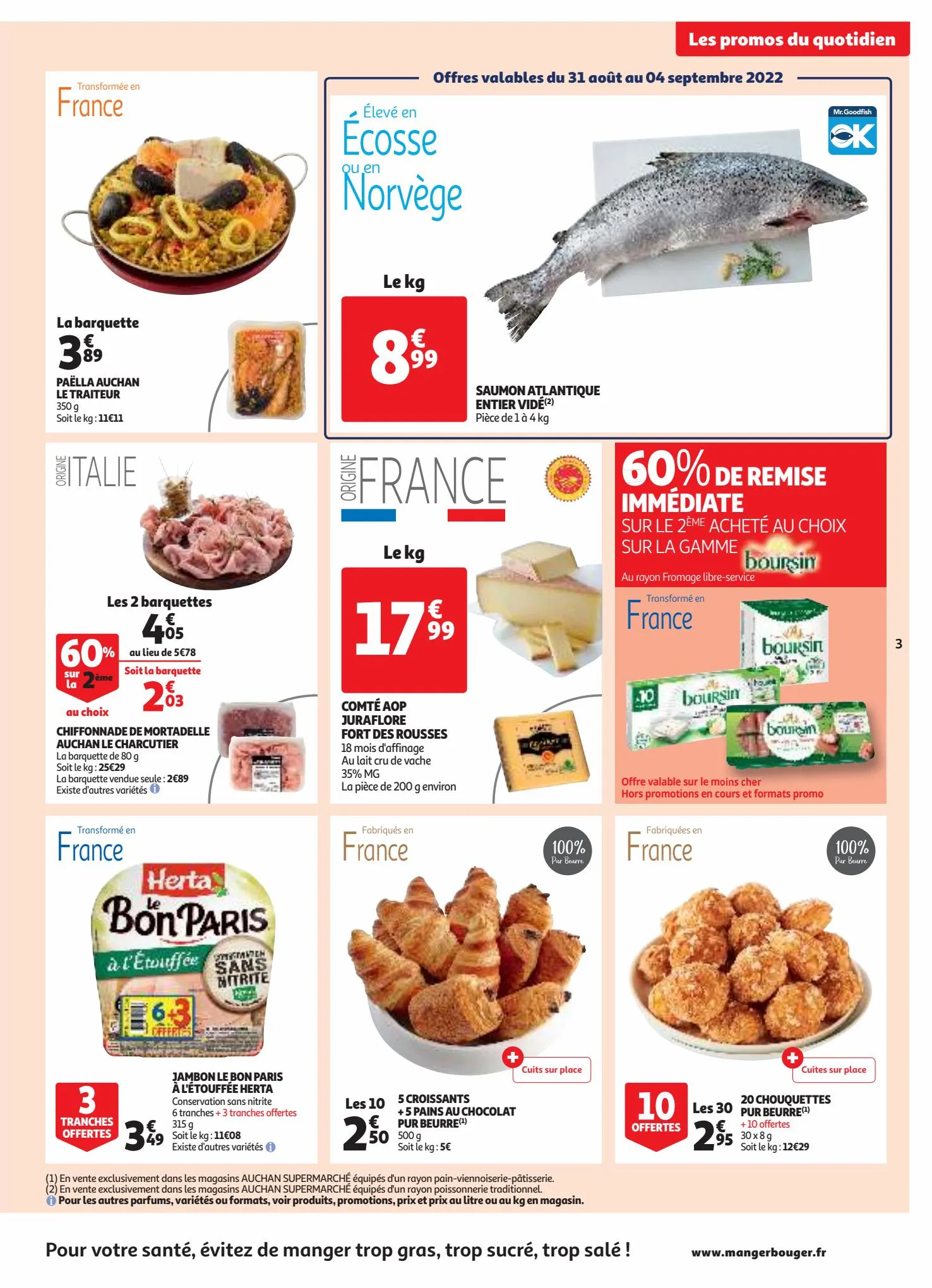 Catalogue 50 promos au top, page 00003