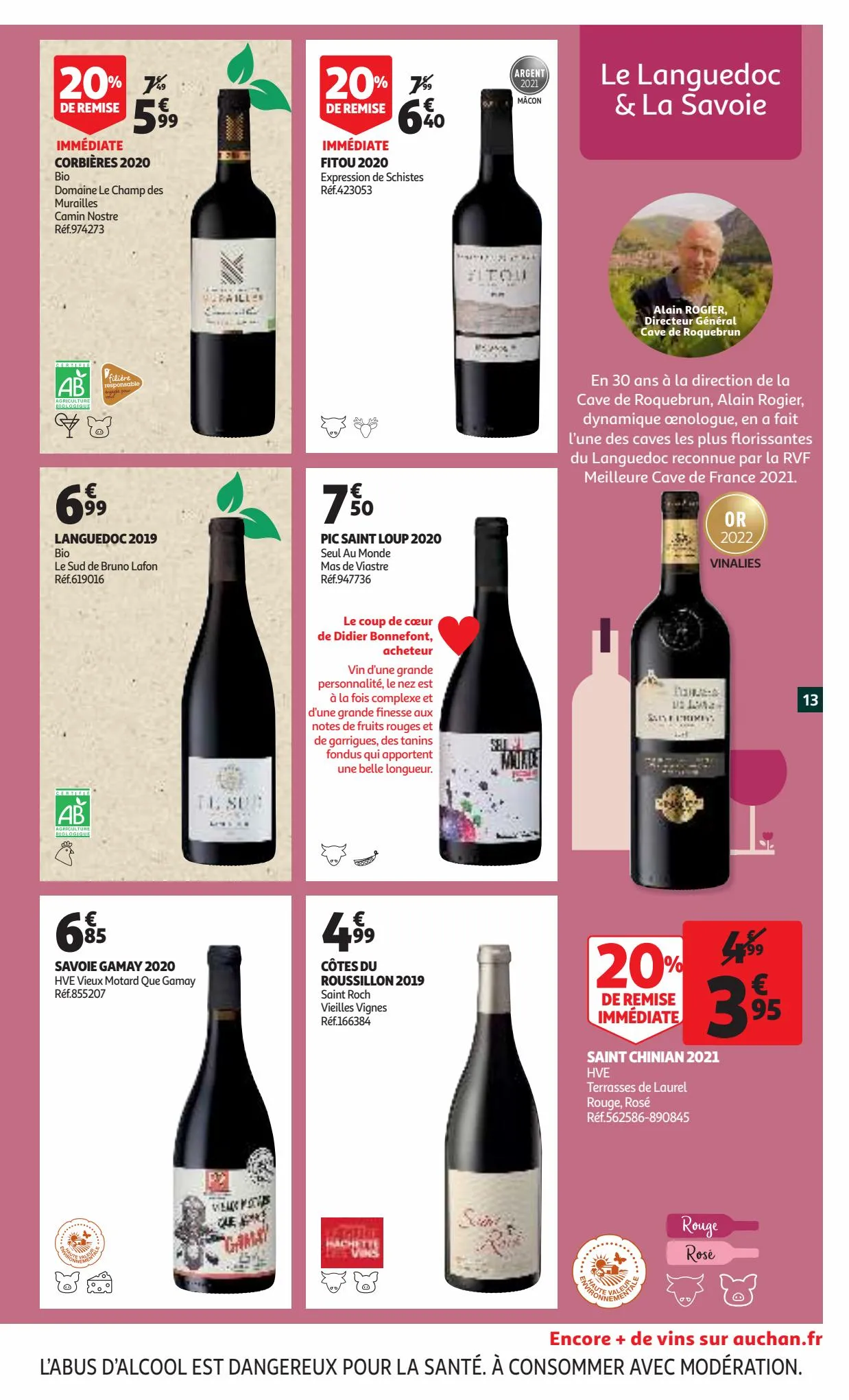 Catalogue La foire aux vins, page 00013