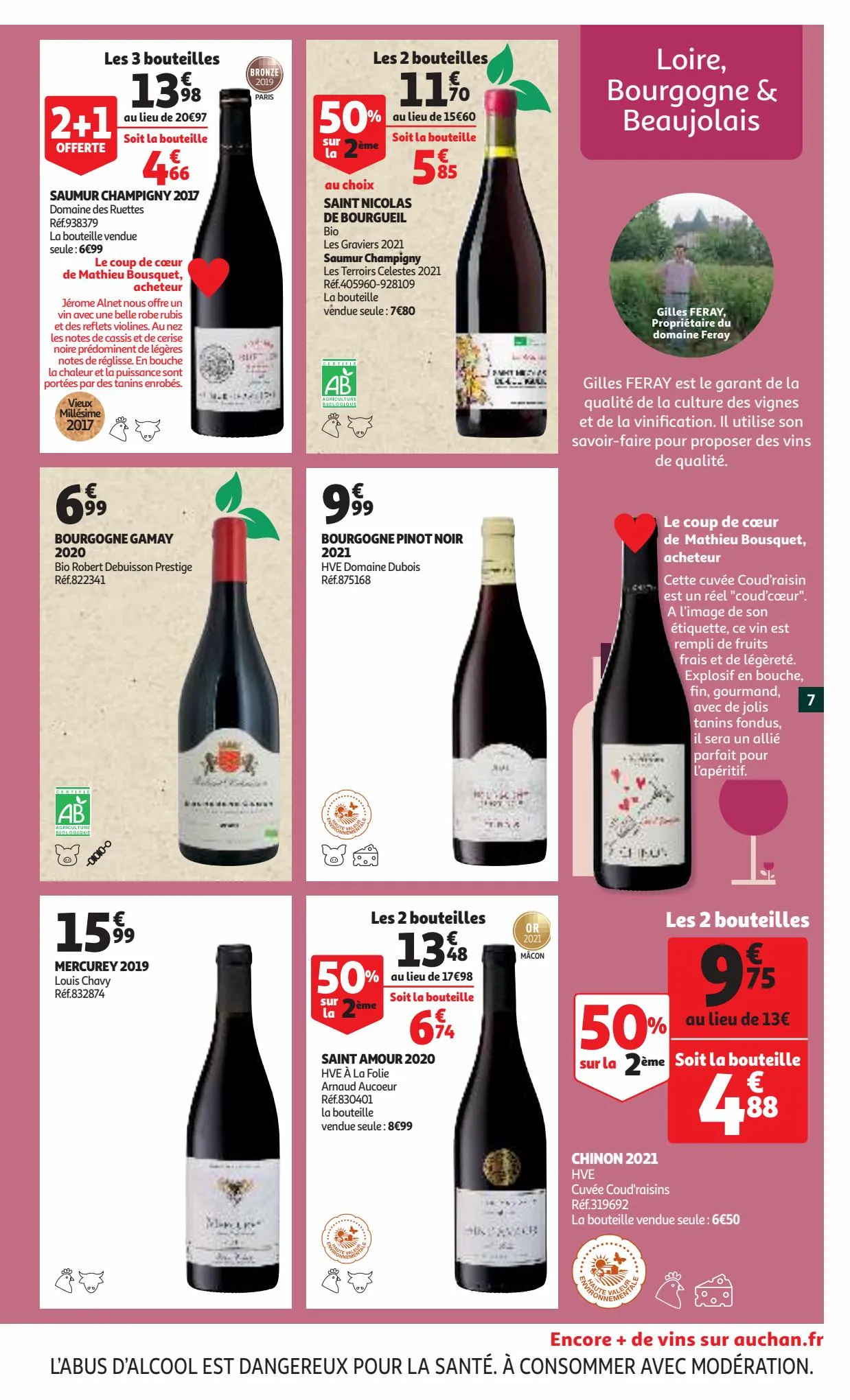 Catalogue La foire aux vins, page 00007