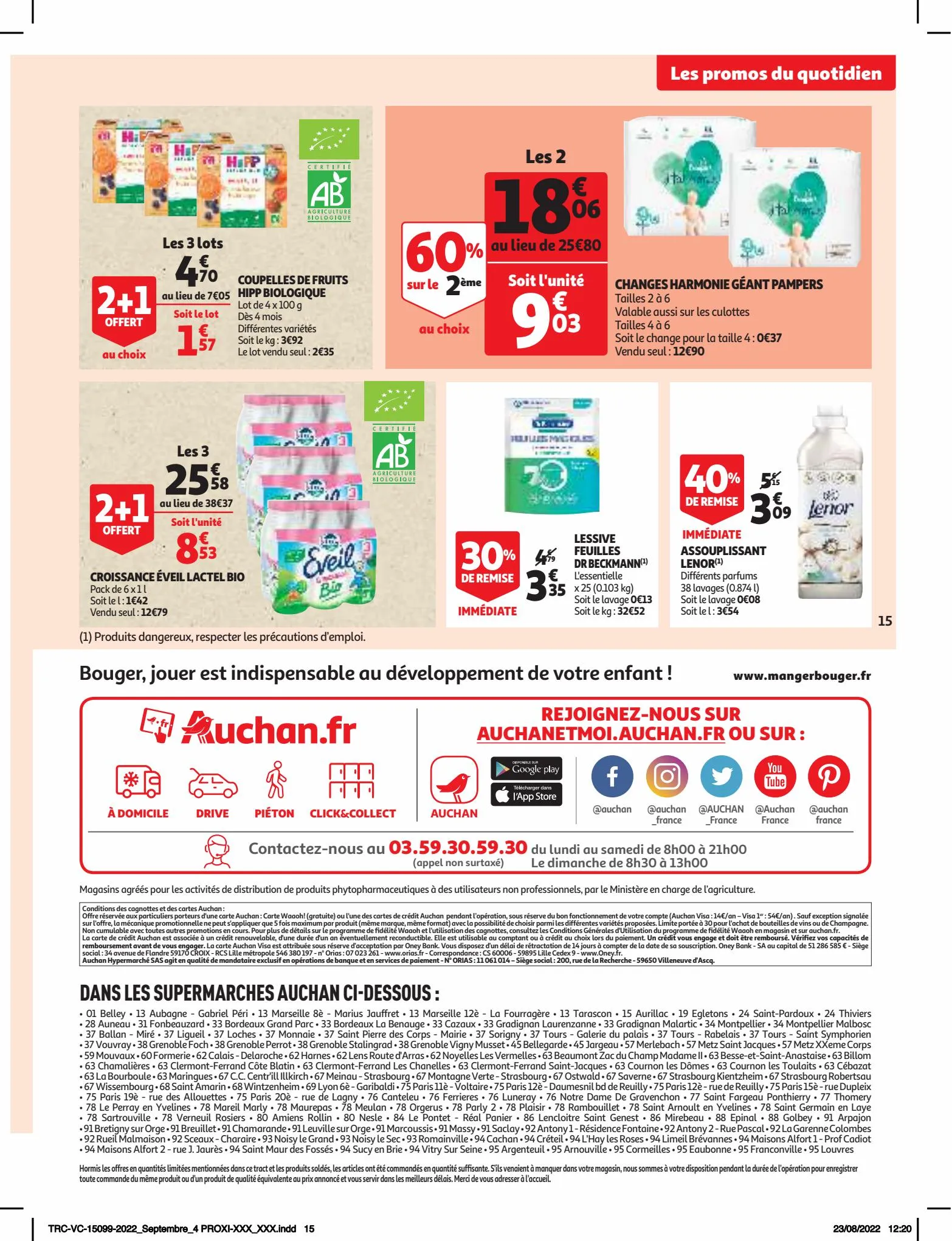 Catalogue Vos produits laitiers préférés à petit prix!, page 00015