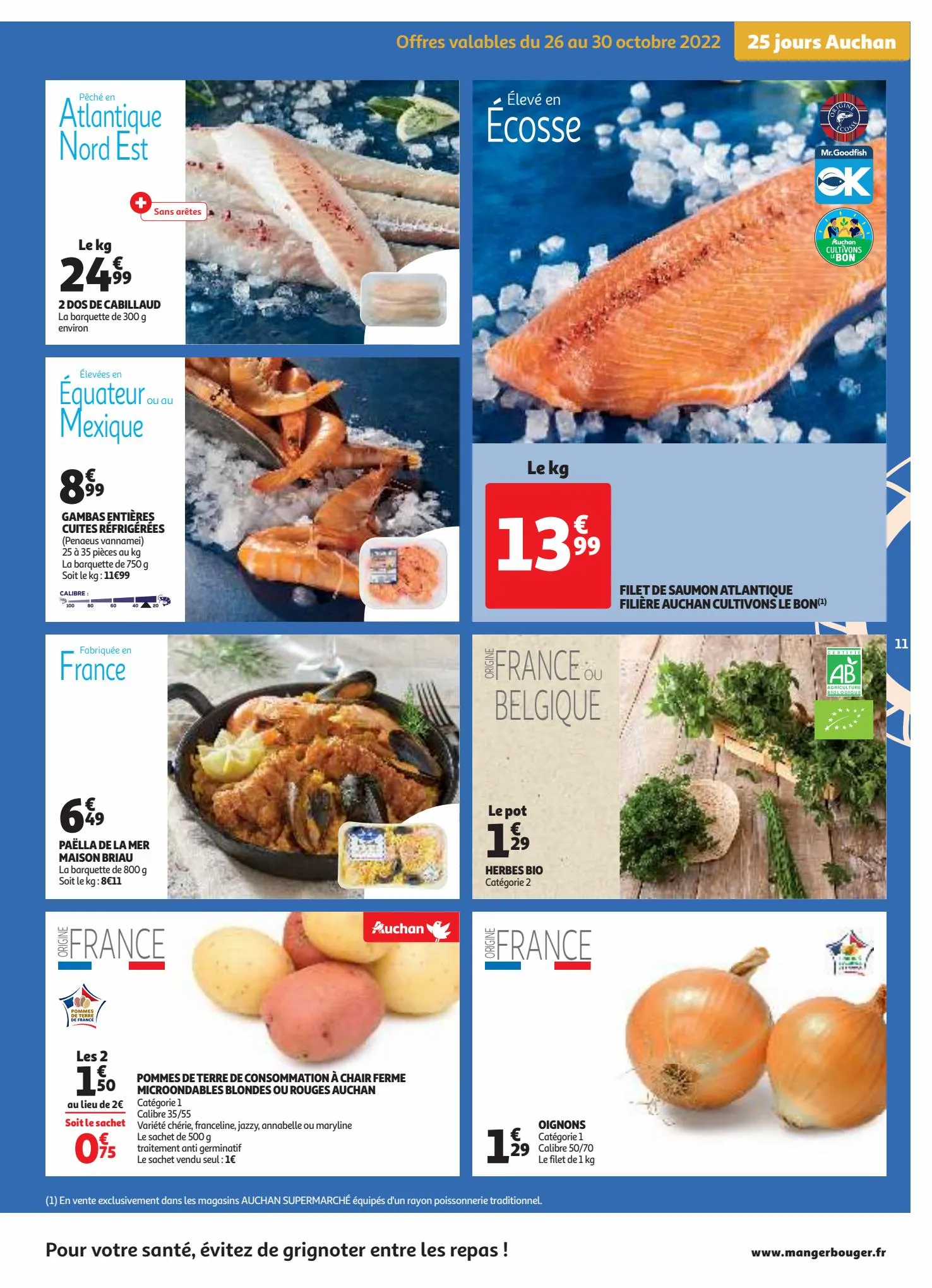 Catalogue 25 jours Auchan, page 00011