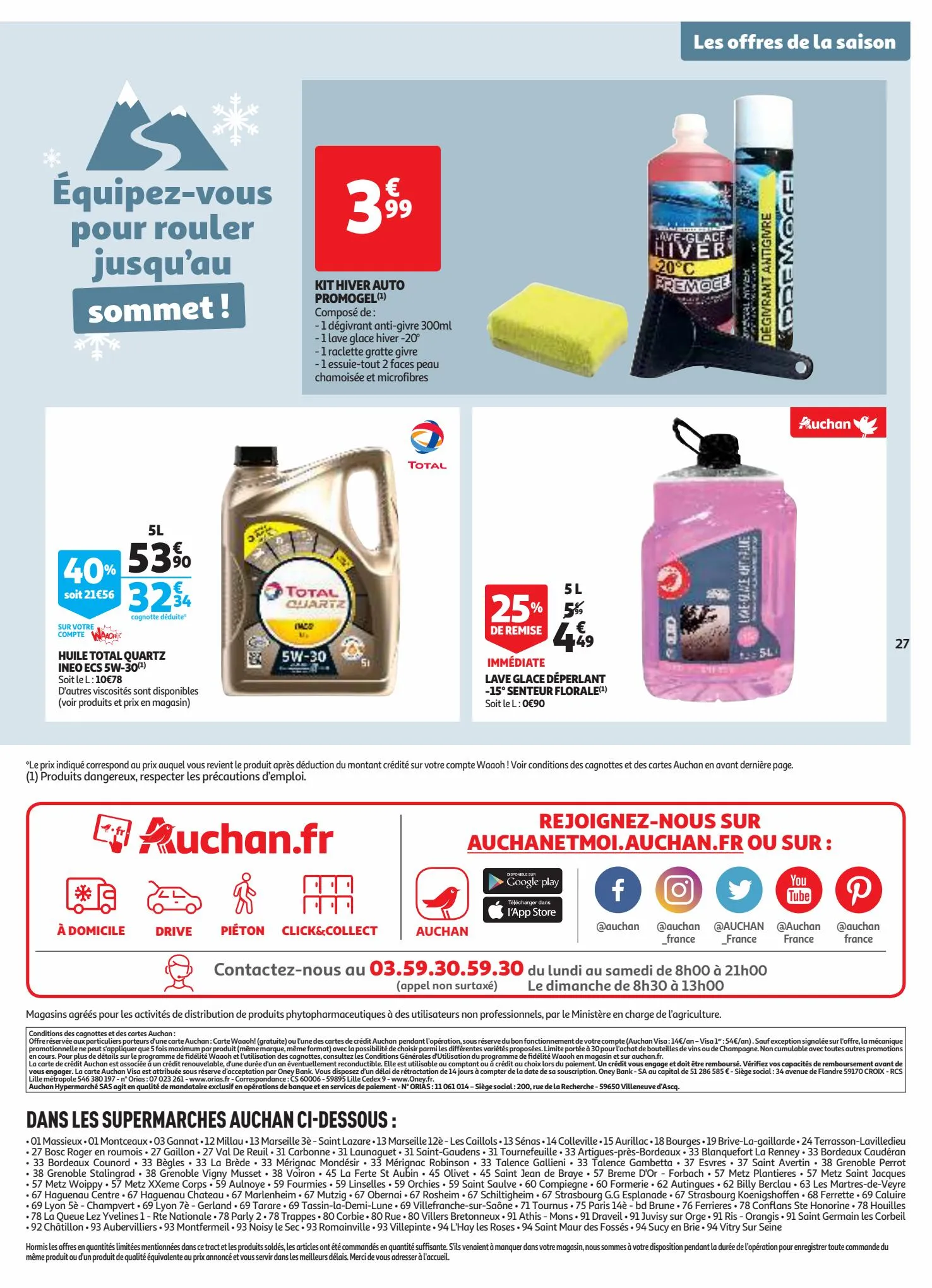 Catalogue 25 jours Auchan, page 00027
