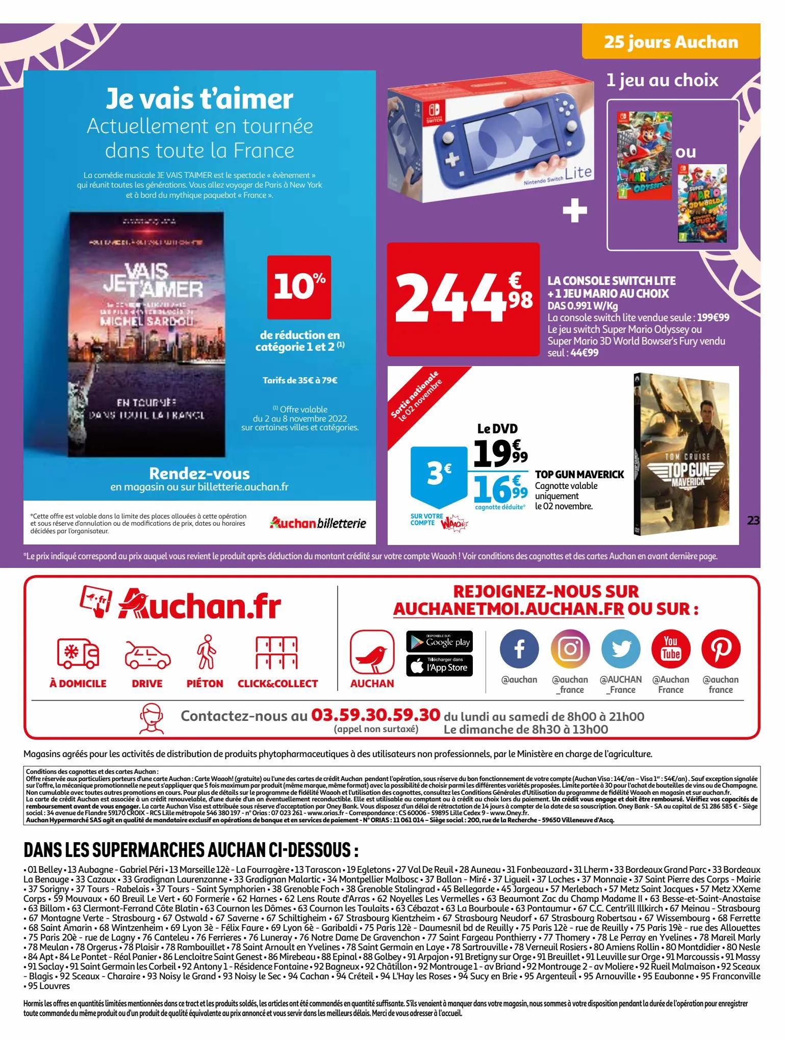 Catalogue 25 JOURS AUCHAN, page 00023