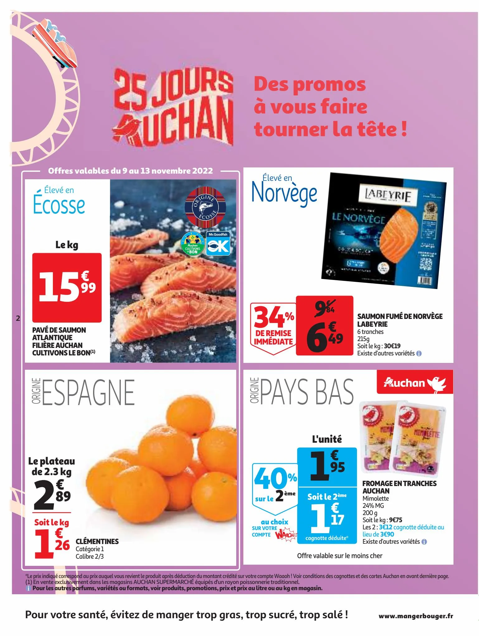 Catalogue 25 Jours Auchan, page 00002