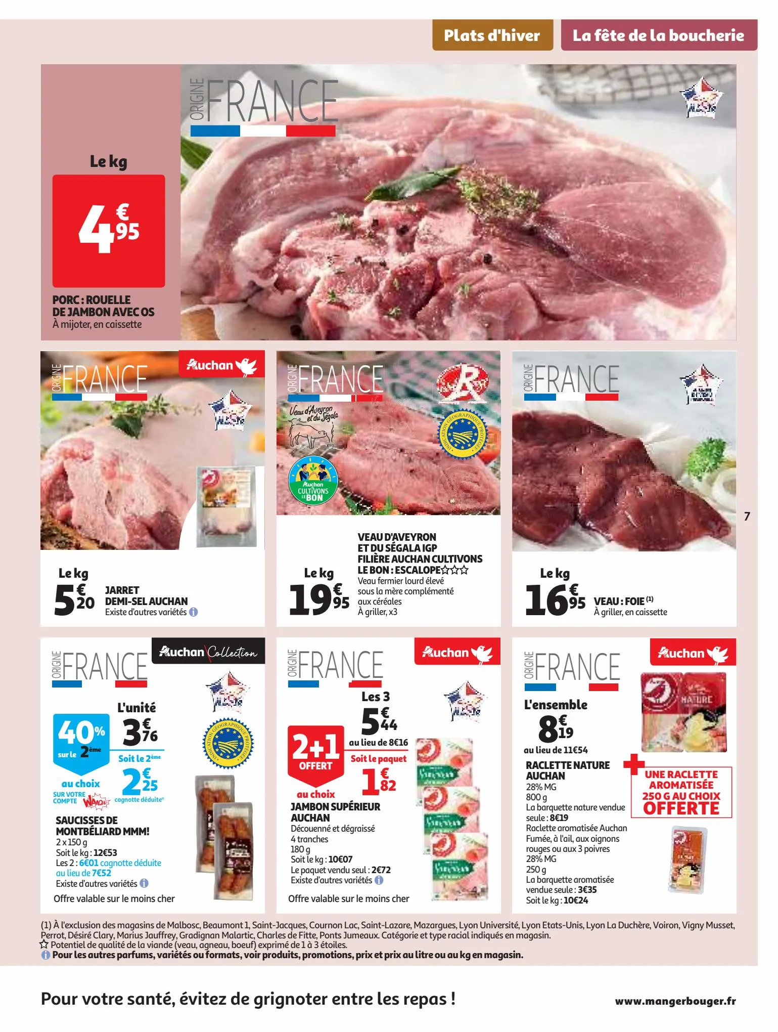 Catalogue 25 Jours Auchan, page 00007