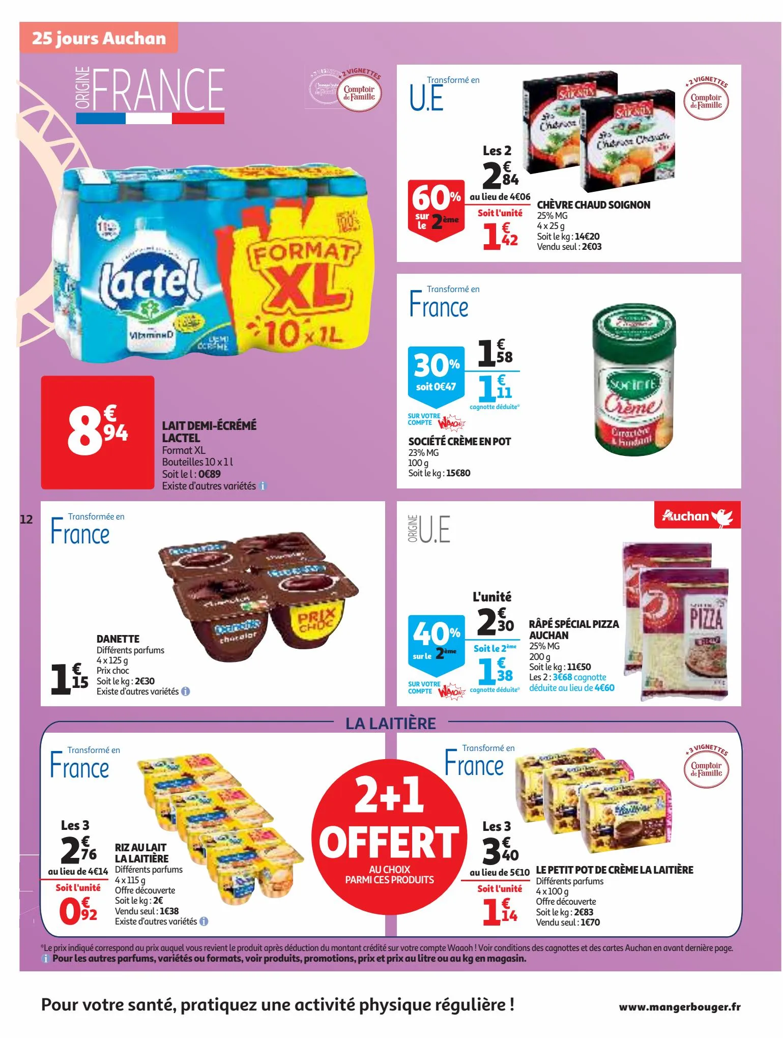 Catalogue 25 Jours Auchan, page 00012
