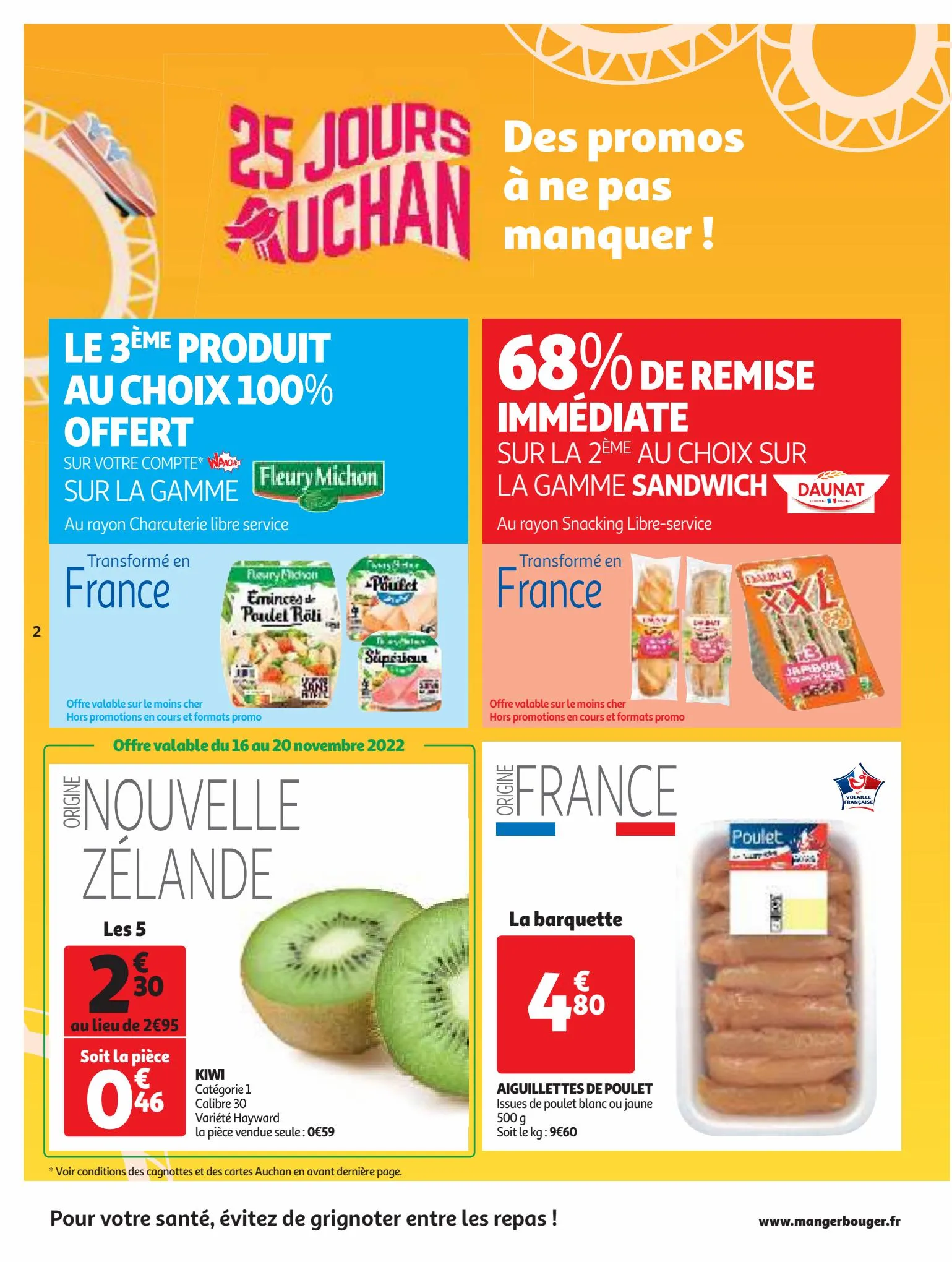 Catalogue 25 jours Auchan, page 00002