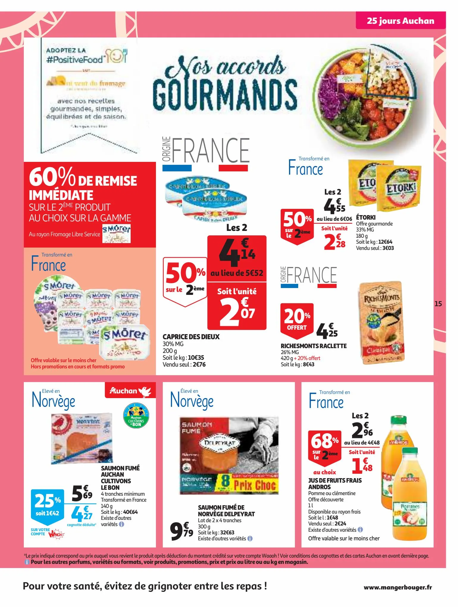 Catalogue 25 jours Auchan, page 00015