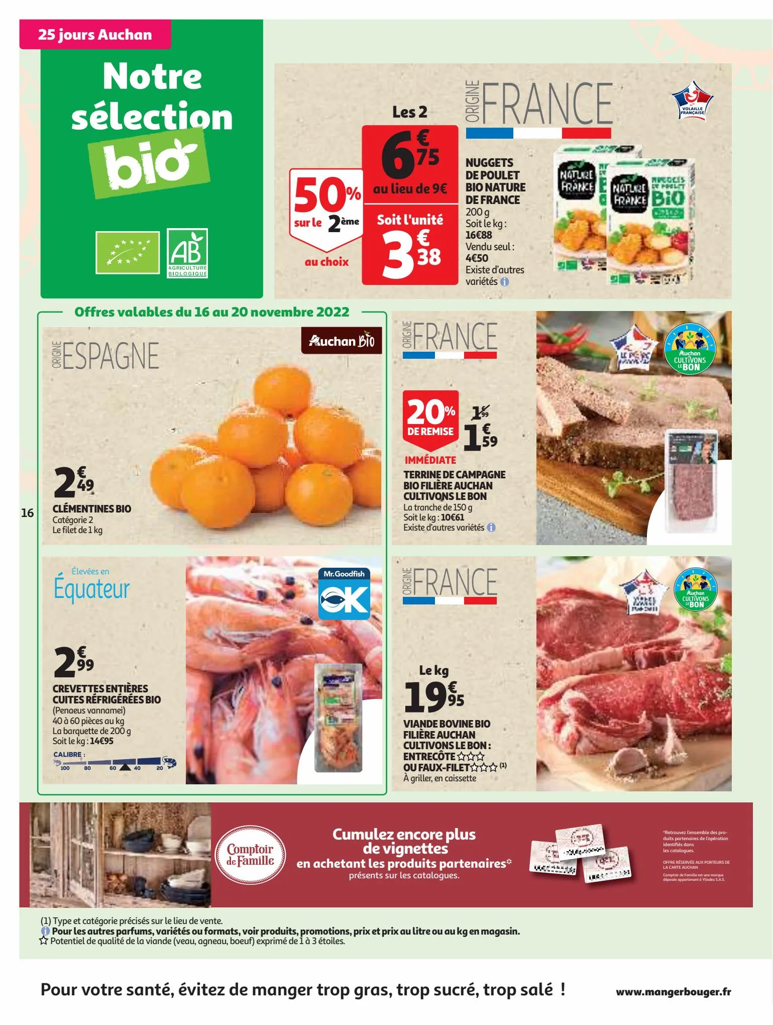 Catalogue 25 jours Auchan, page 00016