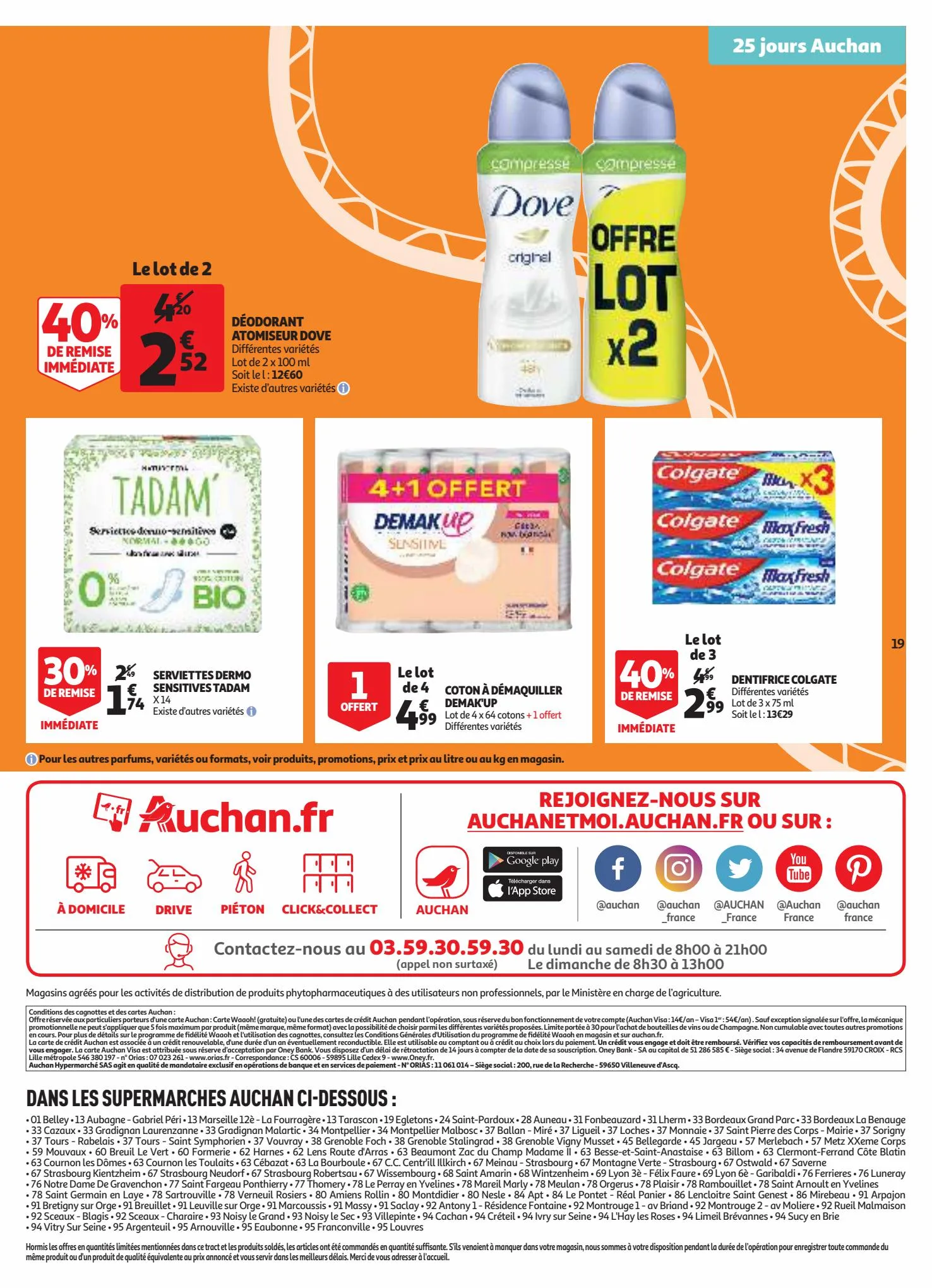 Catalogue 25 jours Auchan, page 00019
