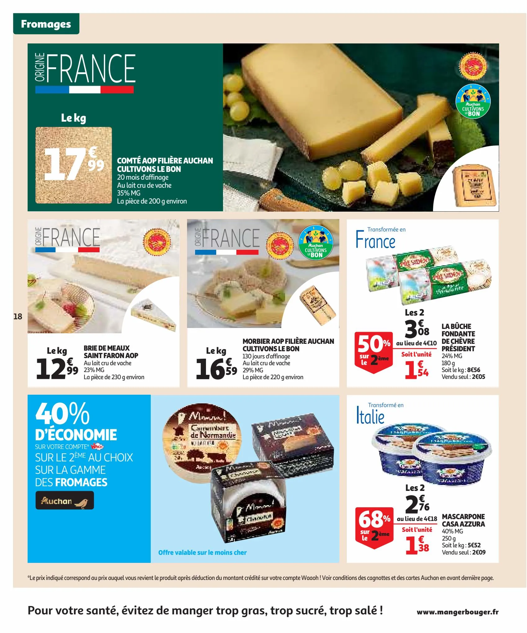 Catalogue Guide gastronomique, page 00018