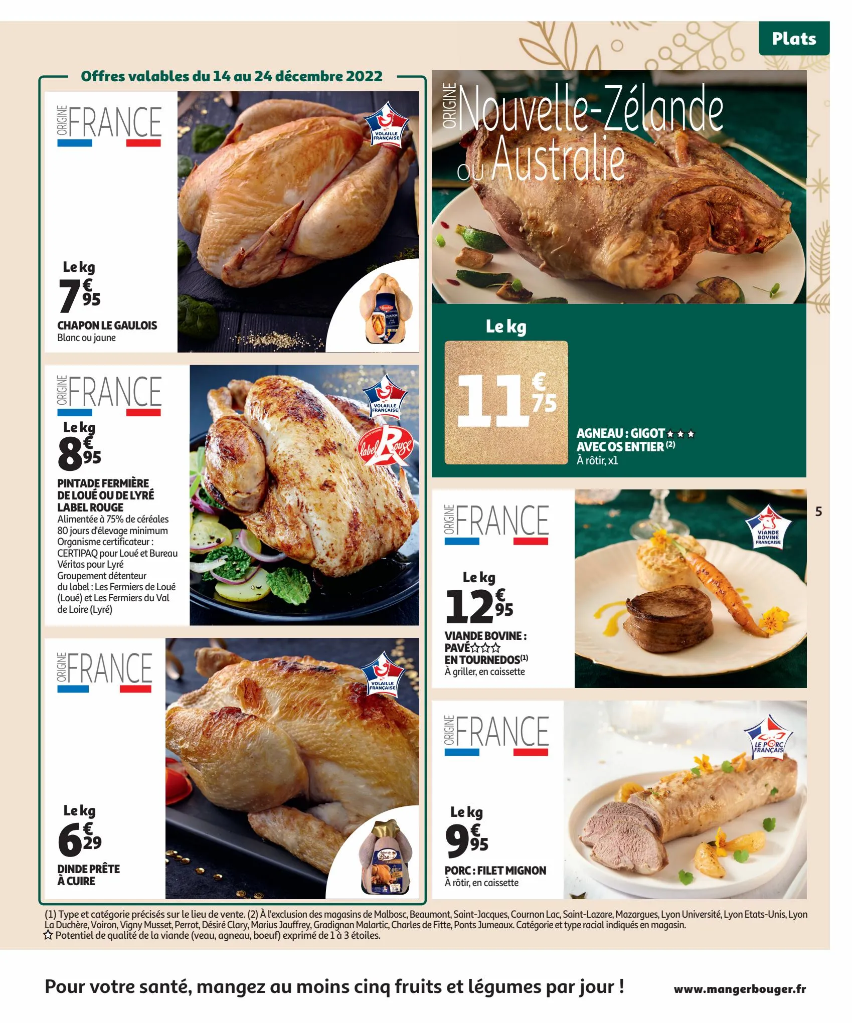 Catalogue Guide gastronomique, page 00005