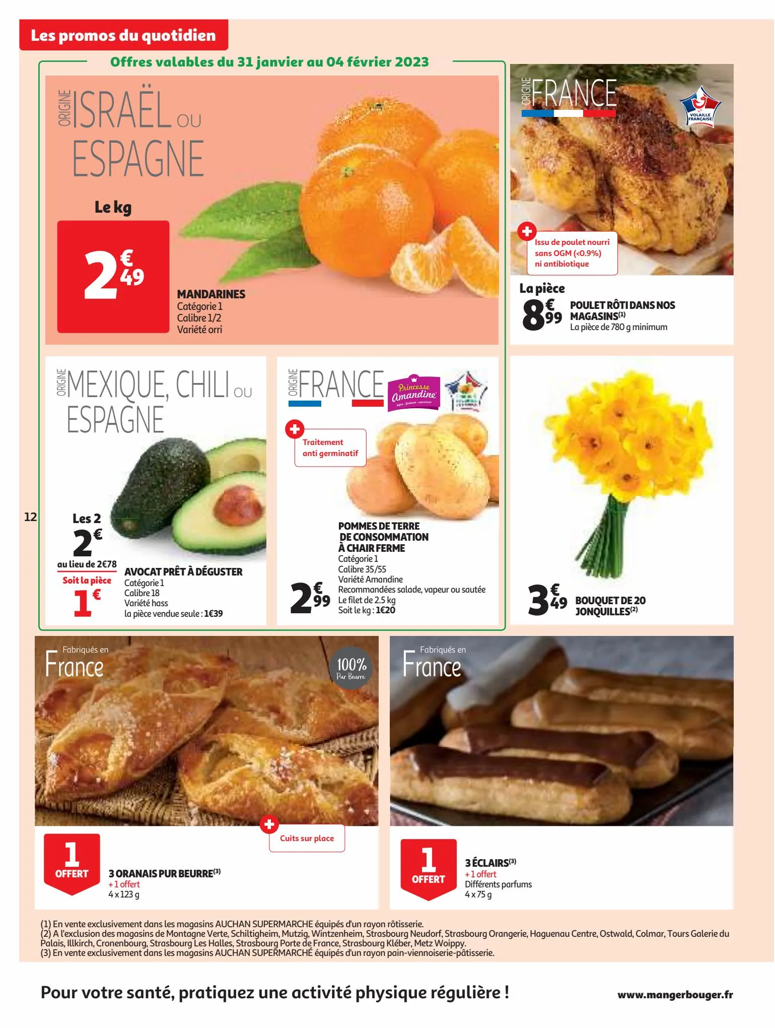 Catalogue Le mois WAAOH!!!, page 00012