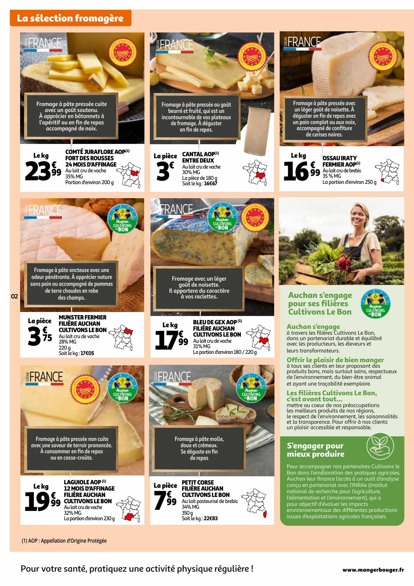 Catalogue Autour du fromage, page 00002