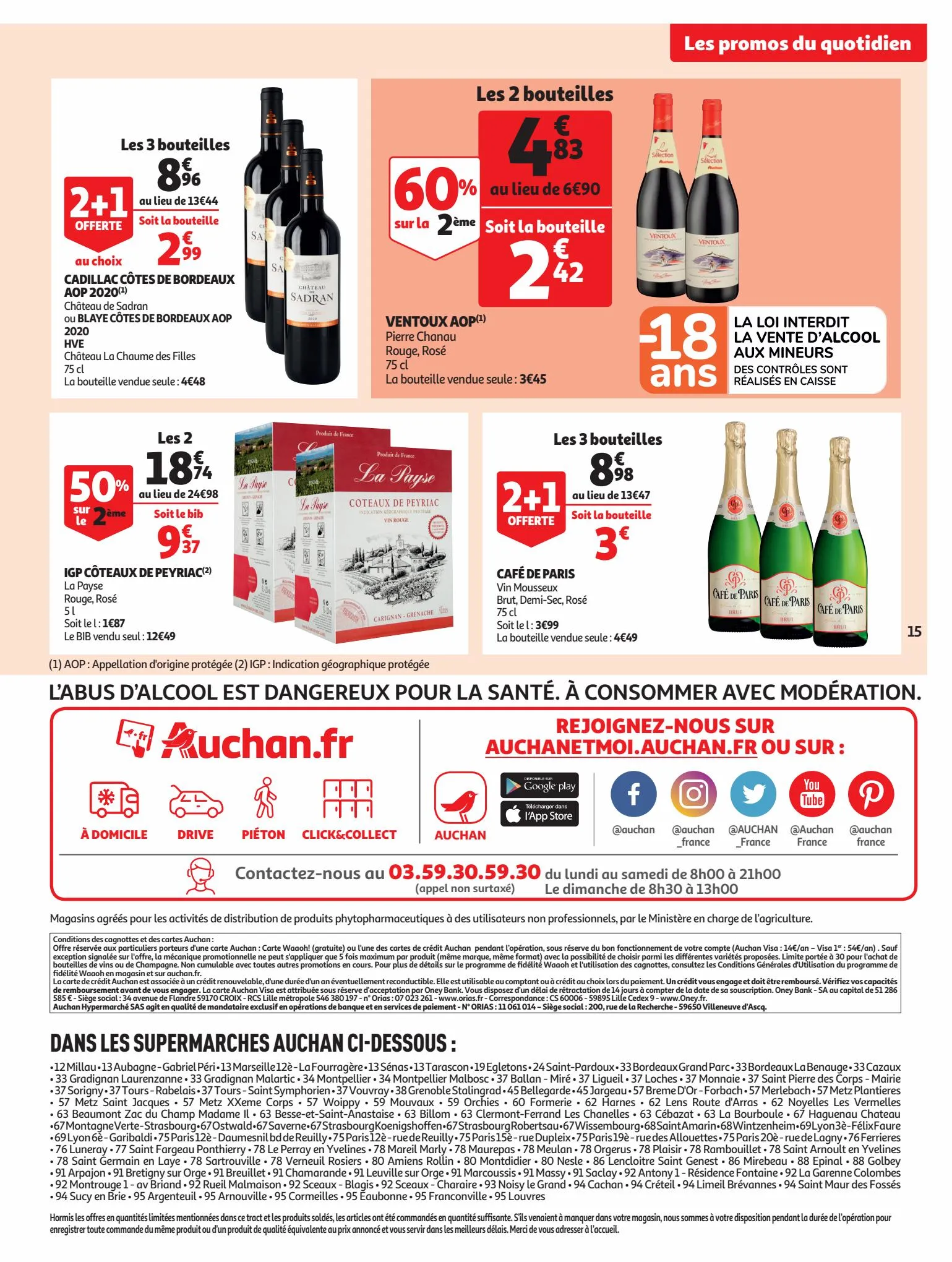 Catalogue Vive la St Patrick dans votre supermarché !, page 00015