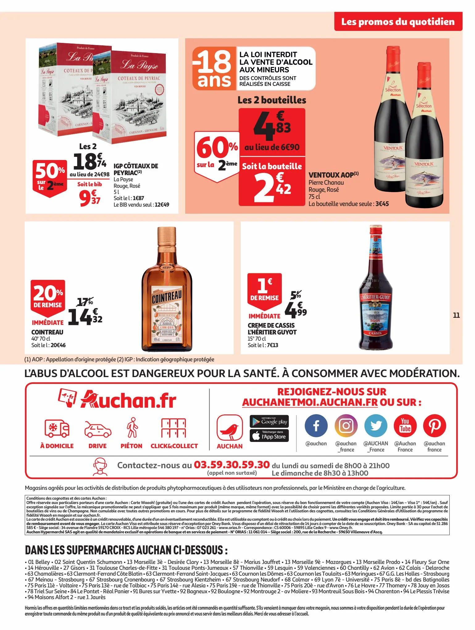 Catalogue Vive la St Patrick dans votre supermarché !, page 00011