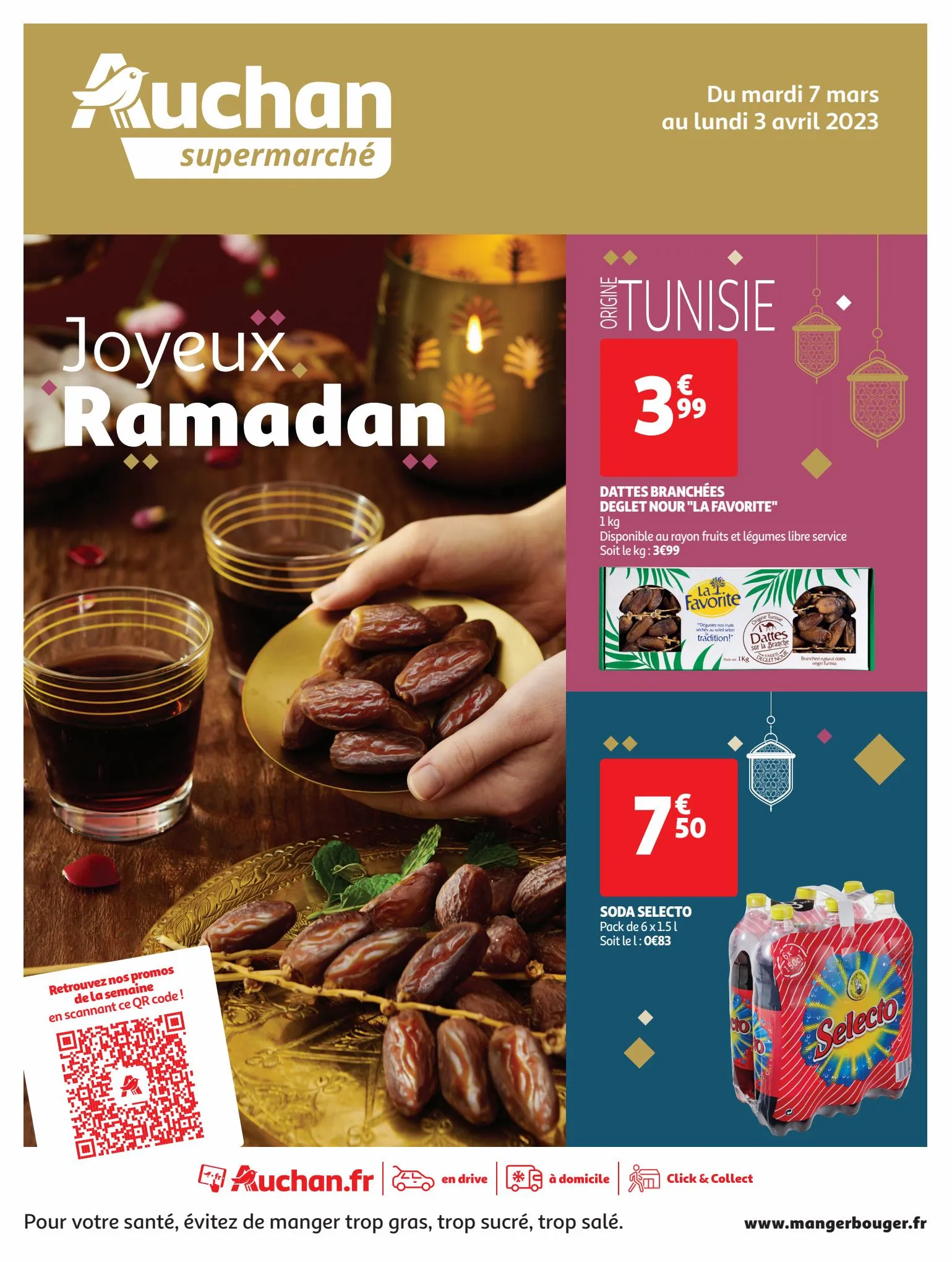 Catalogue Spécial Ramadan !, page 00001