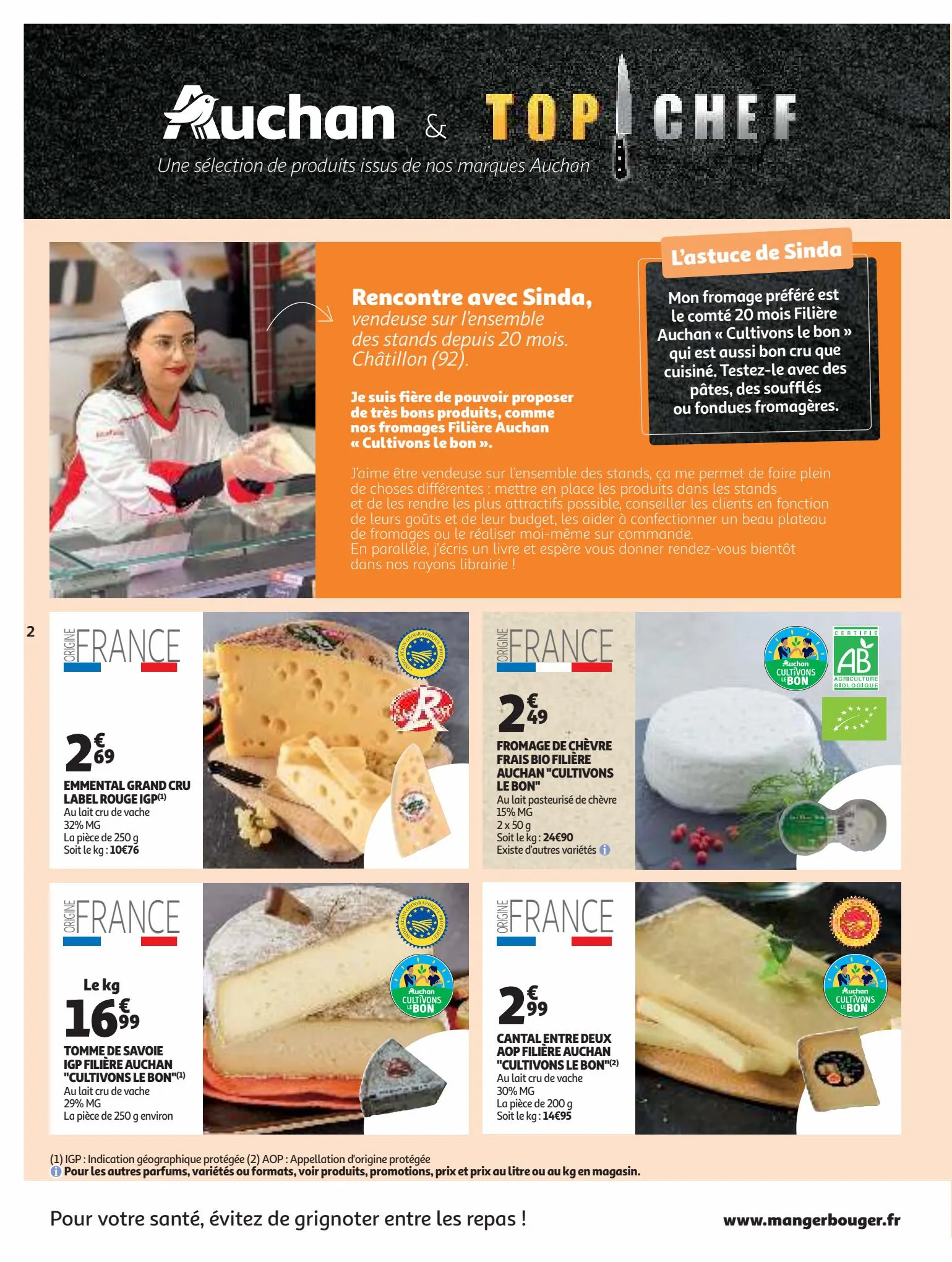 Catalogue Un grand choix de marques dans votre supermarché !, page 00002
