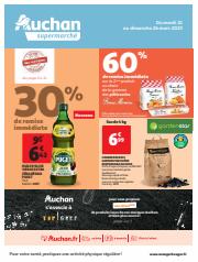 Catalogue Auchan Supermarché à Coquelles | Un grand choix de marques dans votre supermarché ! | 21/03/2023 - 26/03/2023