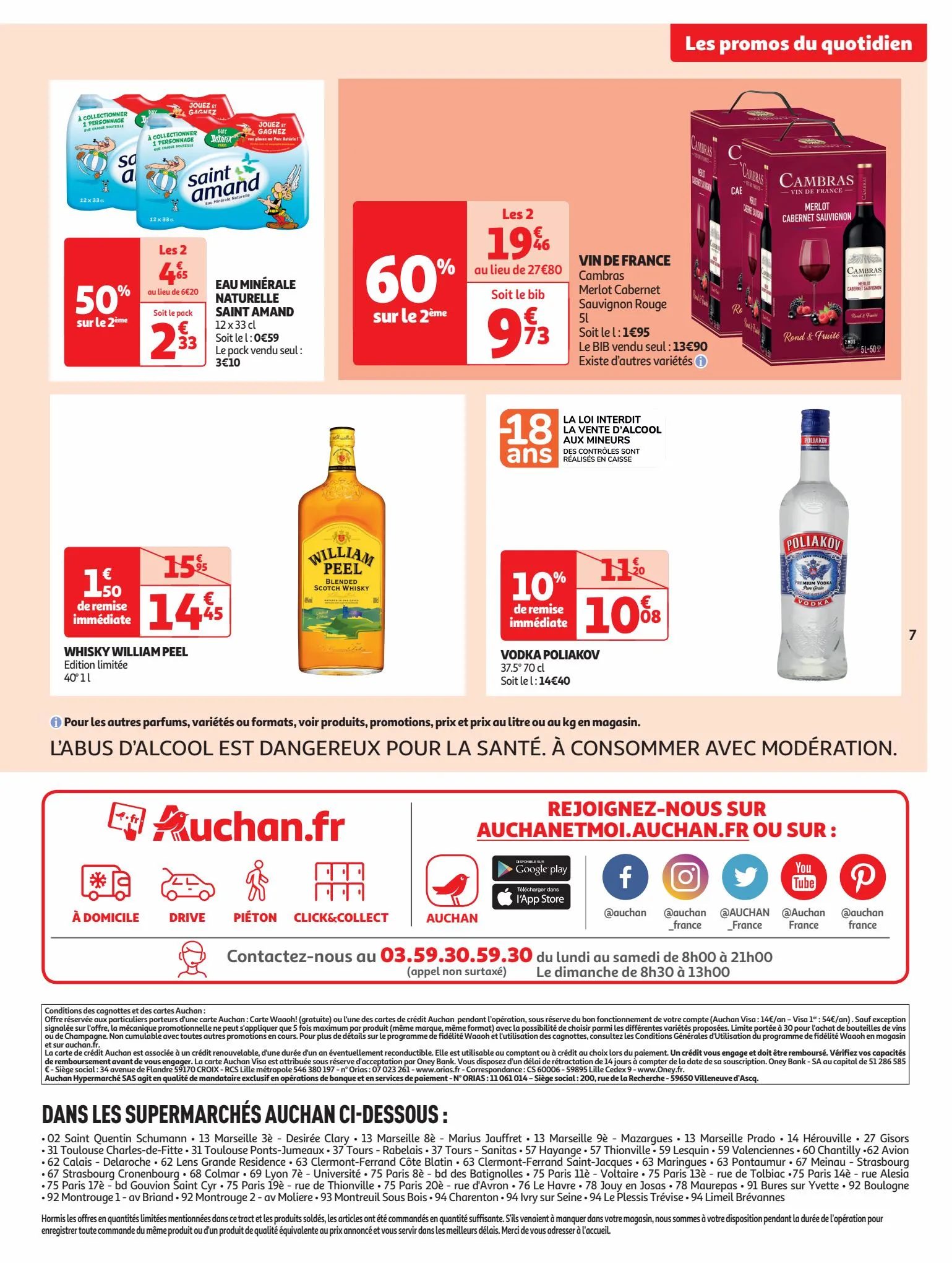 Catalogue Plein d'offres sur nos marques Auchan, page 00007