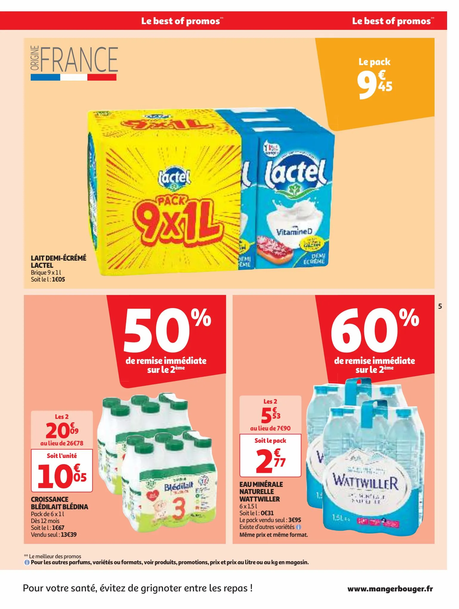 Catalogue Plein d'offres sur nos marques Auchan, page 00005