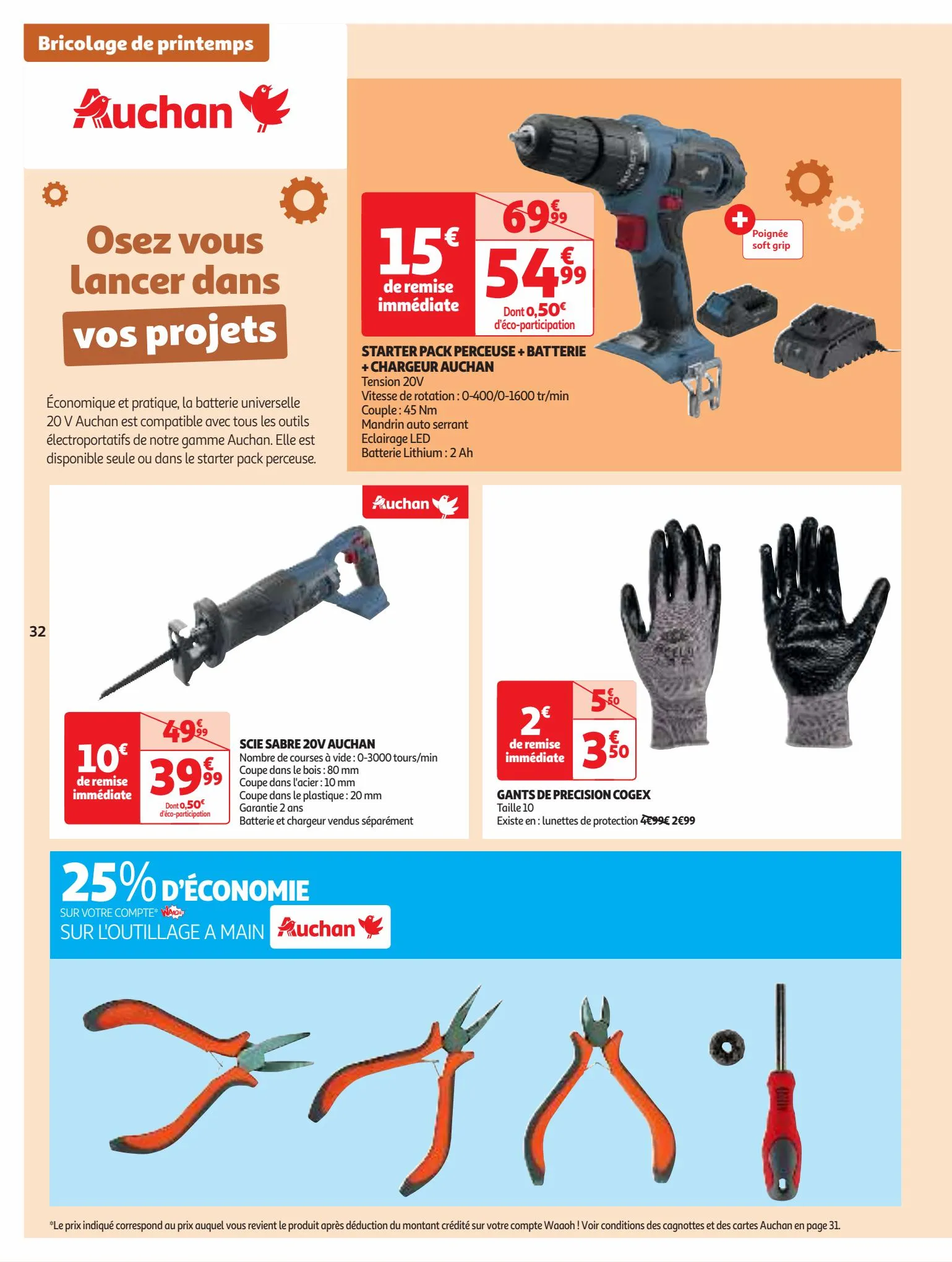 Catalogue Plein d'offres sur nos marques Auchan, page 00032