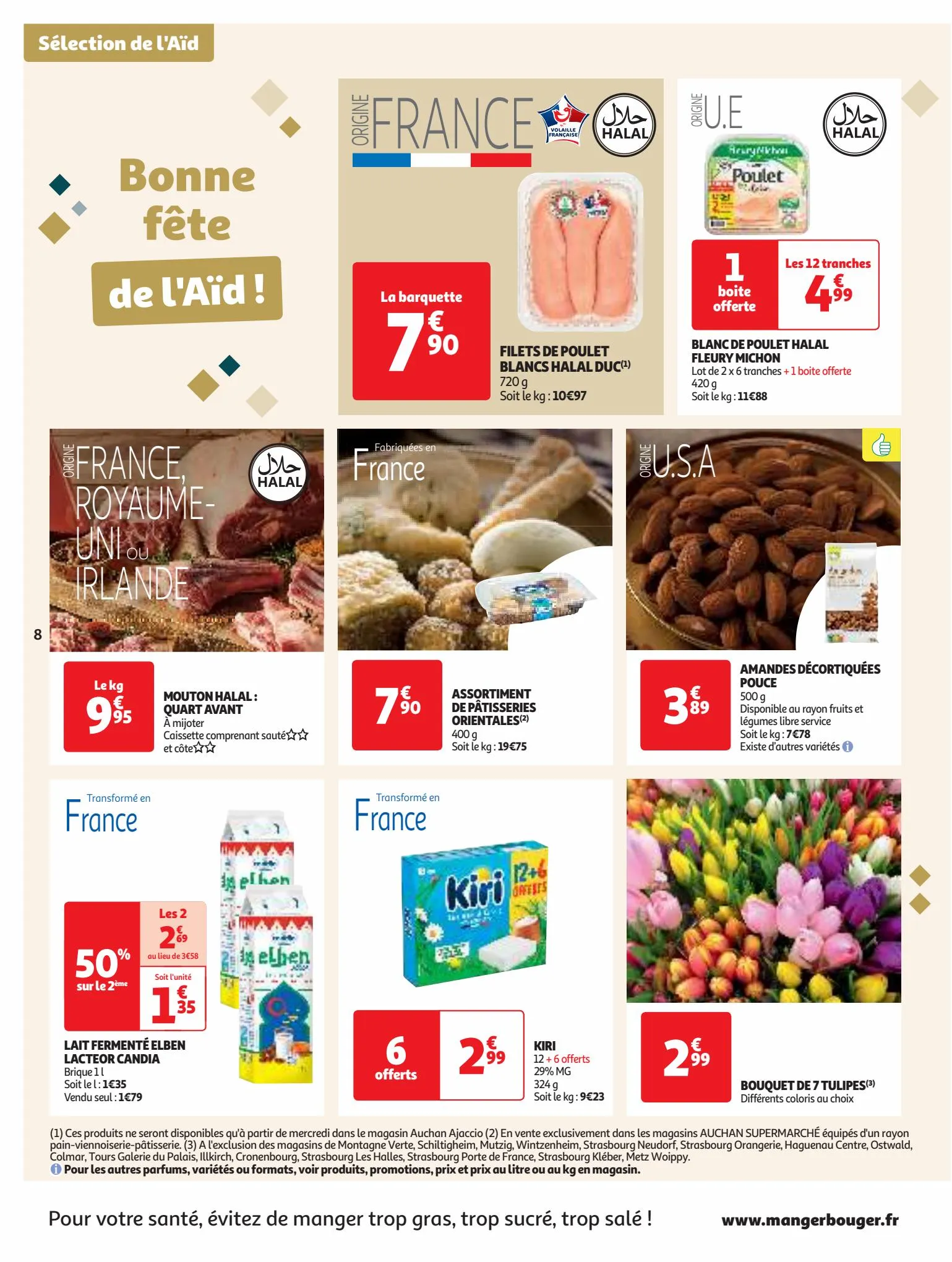 Catalogue Plein d'offres sur nos marques Auchan, page 00008