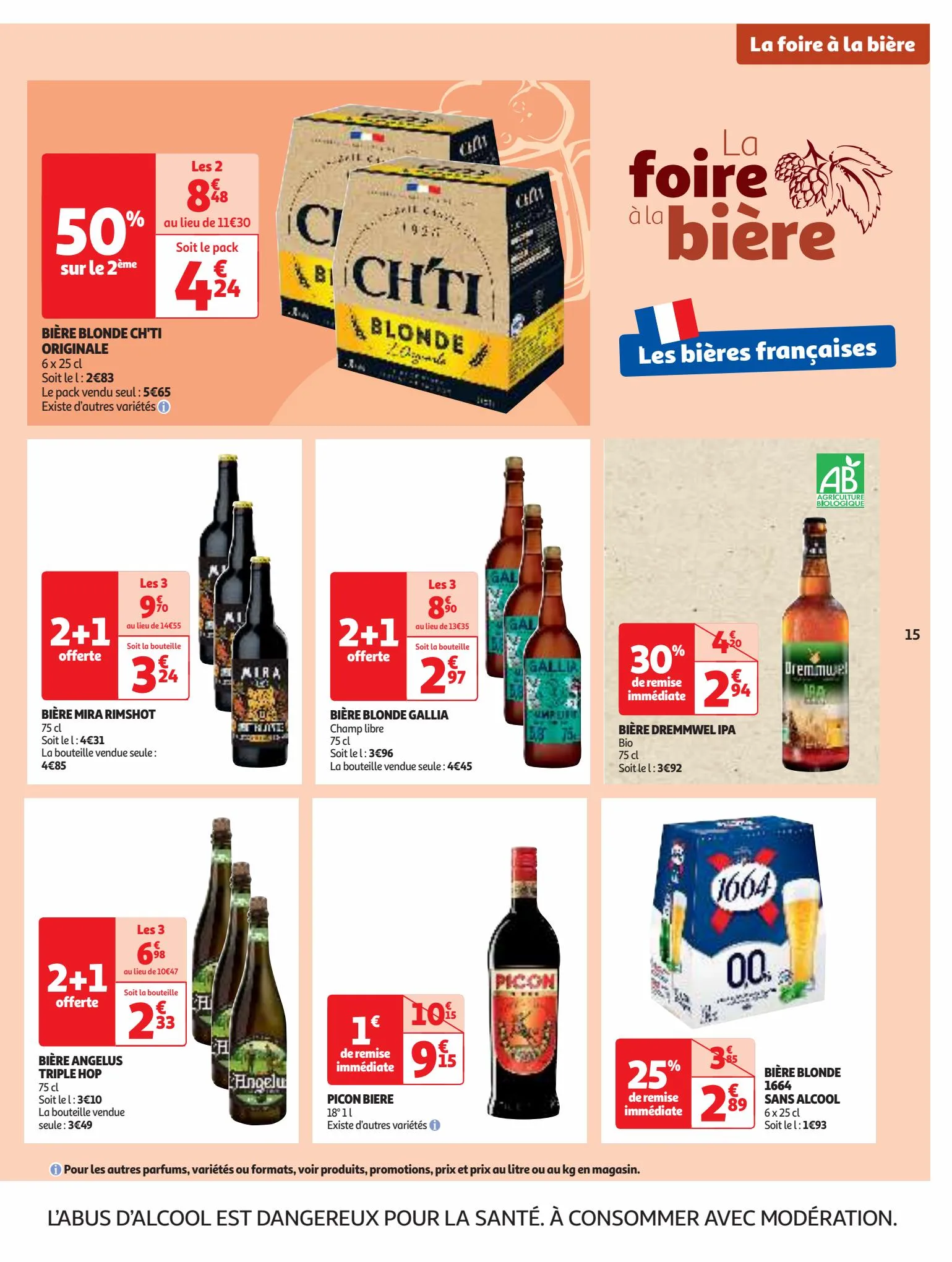 Catalogue Plein d'offres sur nos marques Auchan, page 00015