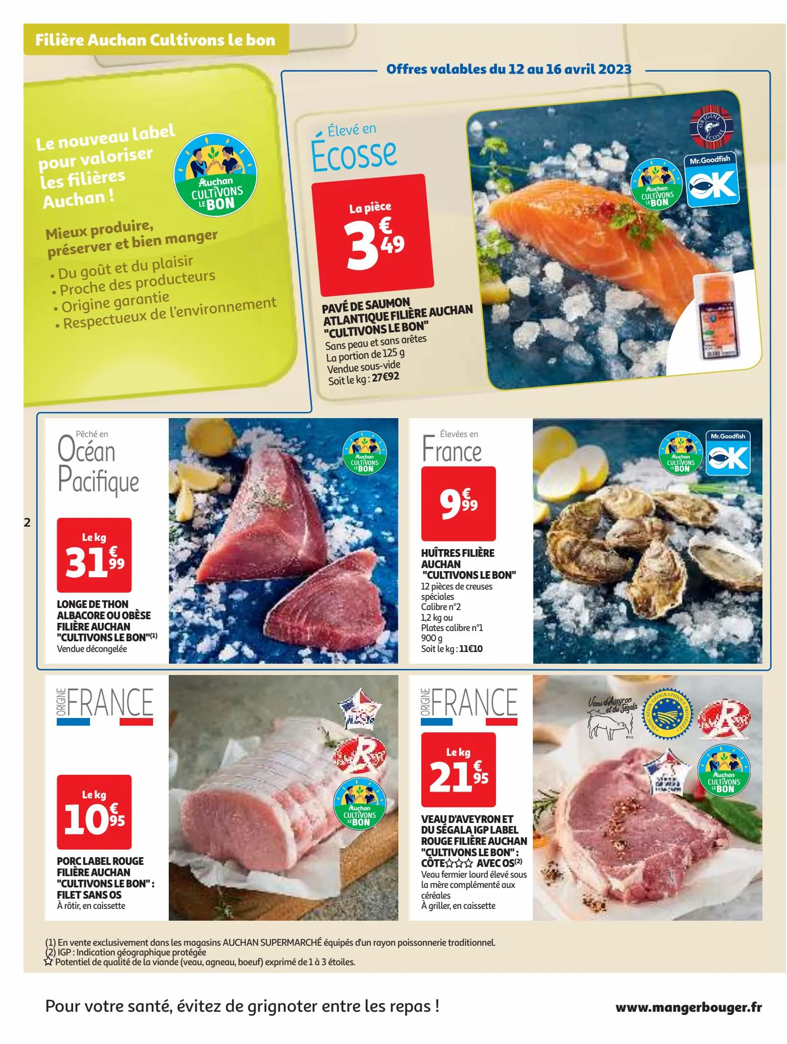 Catalogue Nos marques Auchan : le bon choix sans concession, page 00002