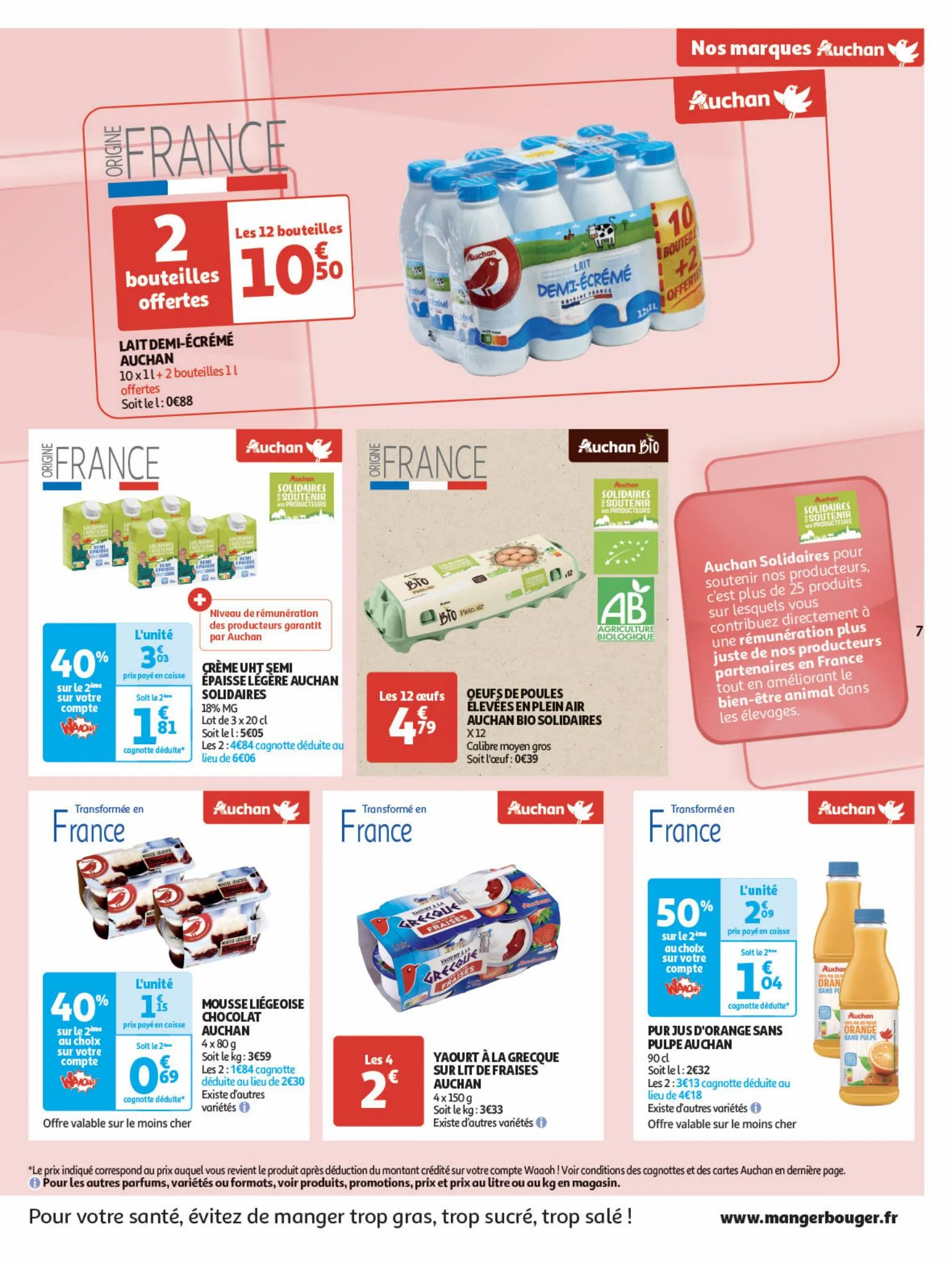 Catalogue Nos marques Auchan : le bon choix sans concession, page 00007