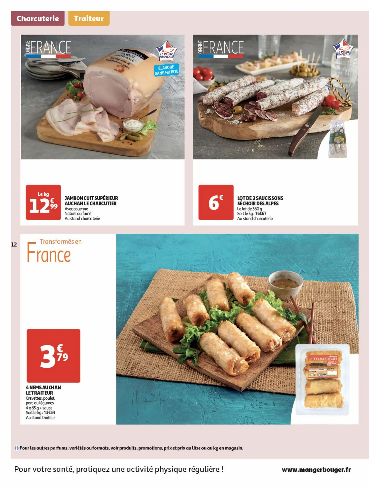 Catalogue Plein d'offres sur nos marques Auchan, page 00012