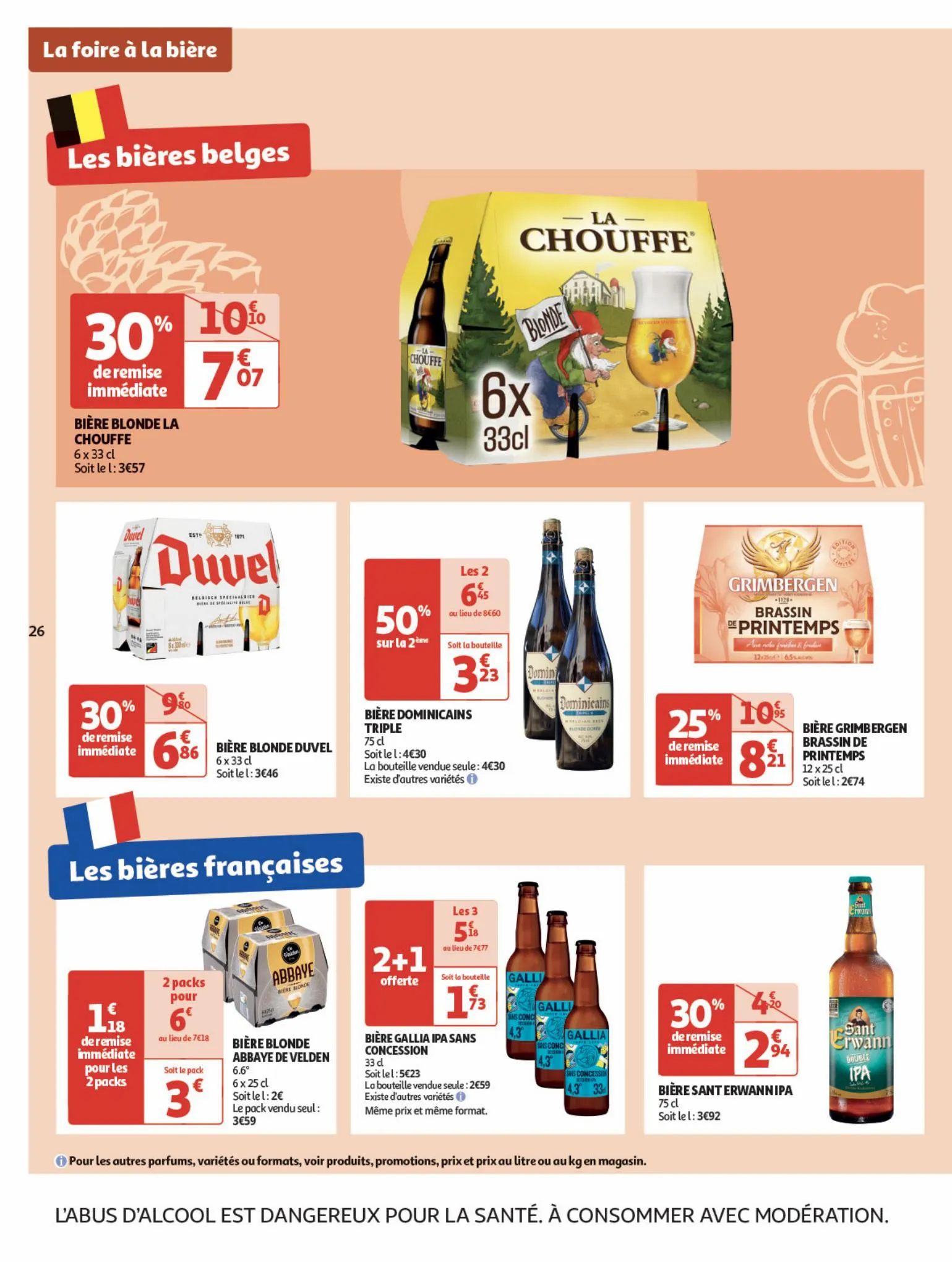 Catalogue Plein d'offres sur nos marques Auchan, page 00026