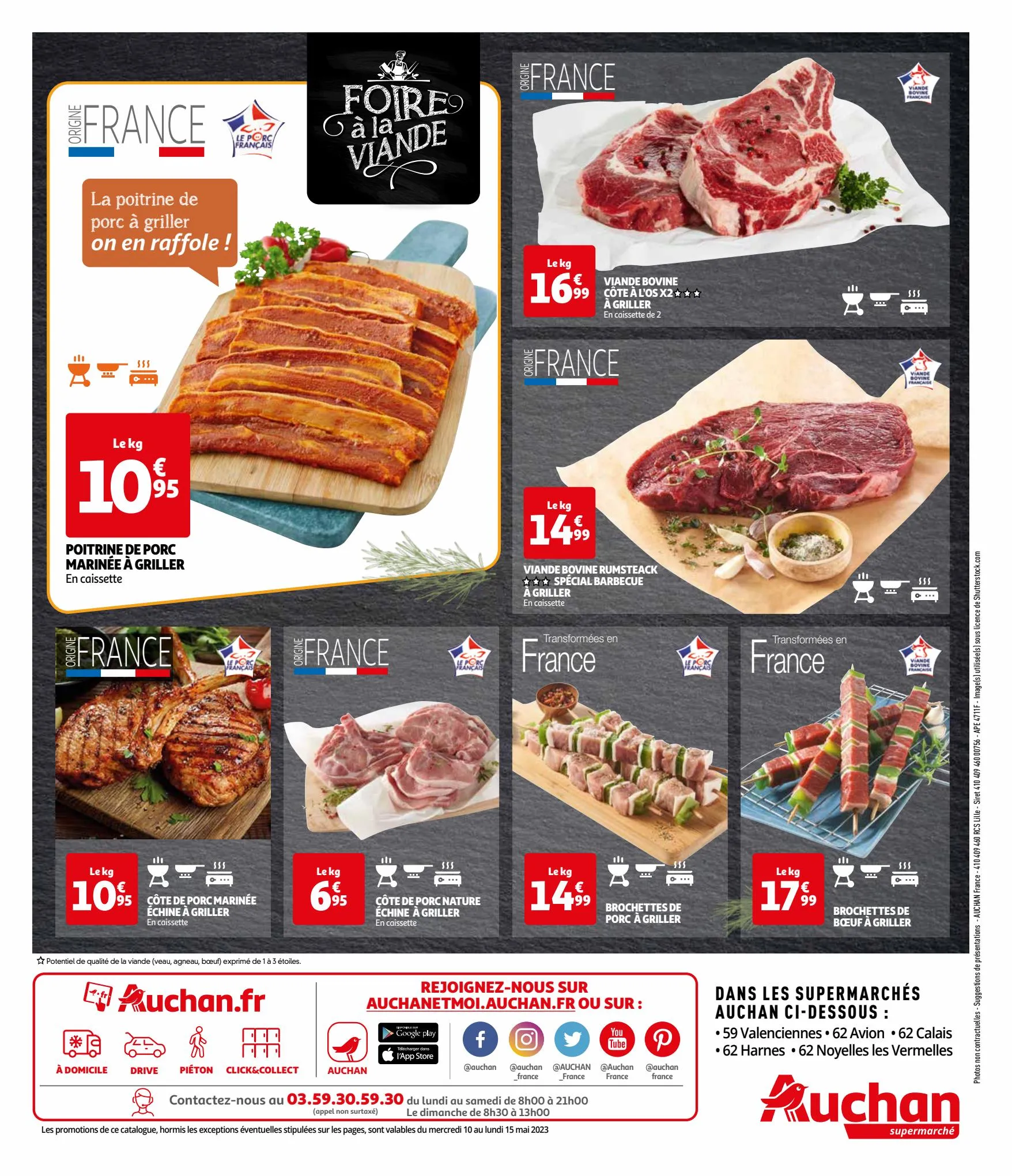 Catalogue Foire à la viande, page 00002