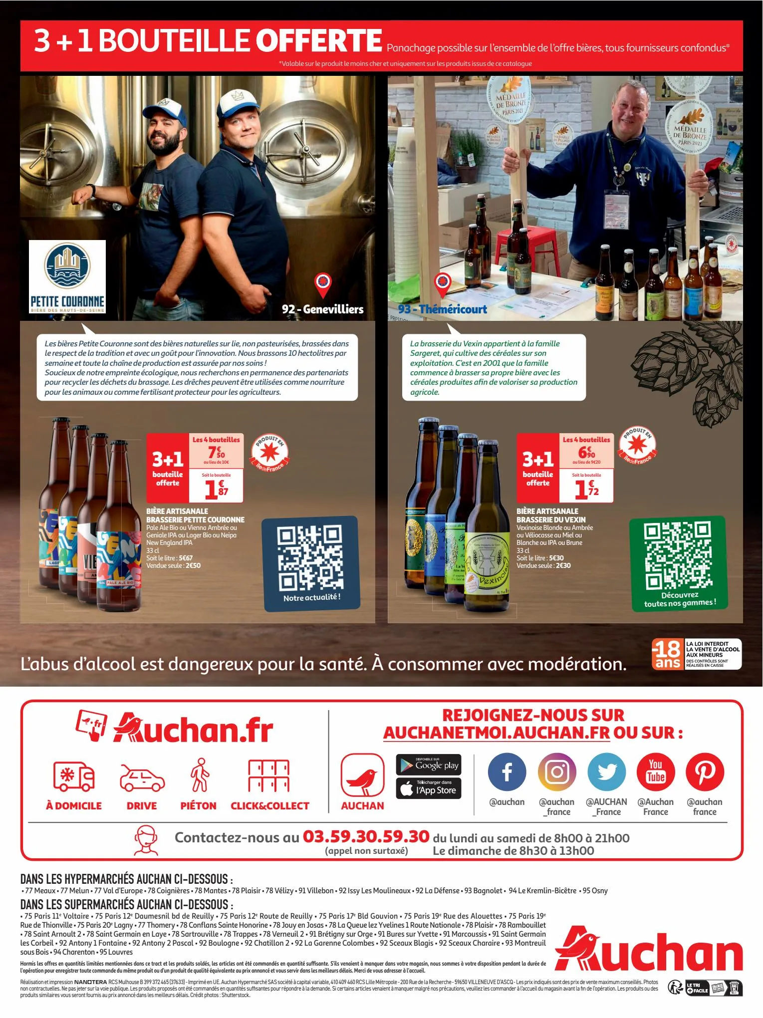 Catalogue La plus grande cave à bières de brasseurs d'Ile-de-France, page 00004