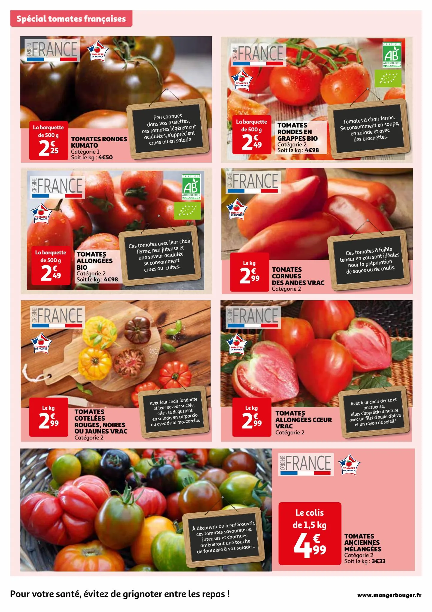 Catalogue Spécial tomates françaises, page 00002