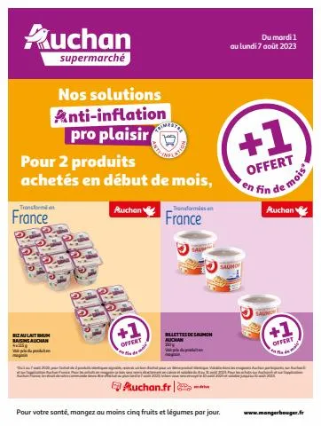 Découvrez les produits offerts en fin de mois !