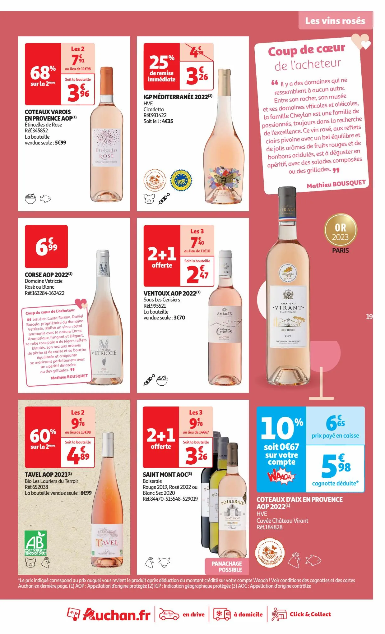 Catalogue La Foire aux vins d'Automne., page 00019