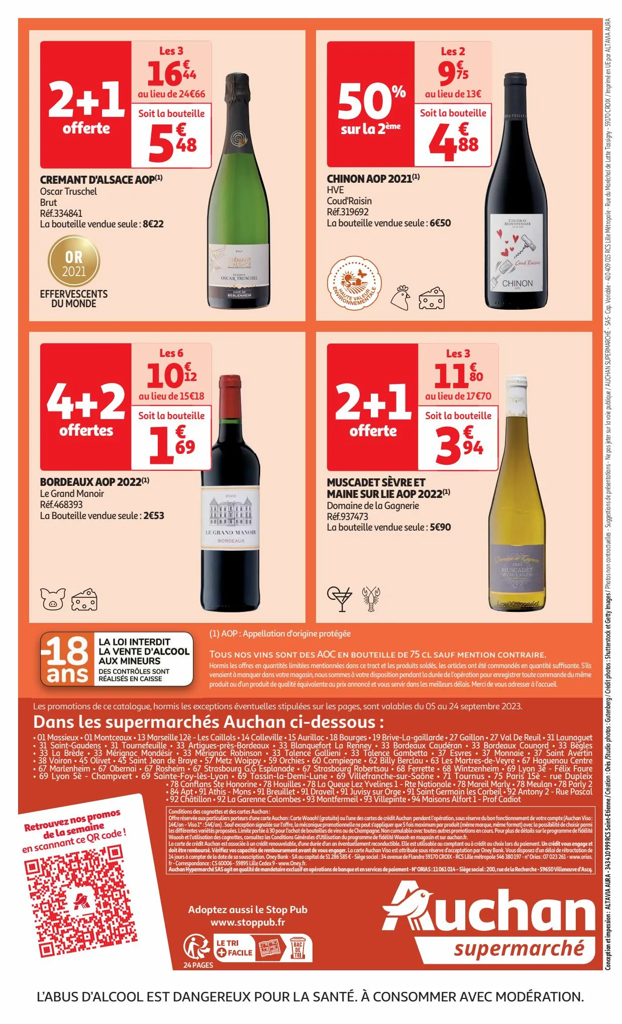 Catalogue La Foire aux vins d'Automne., page 00024