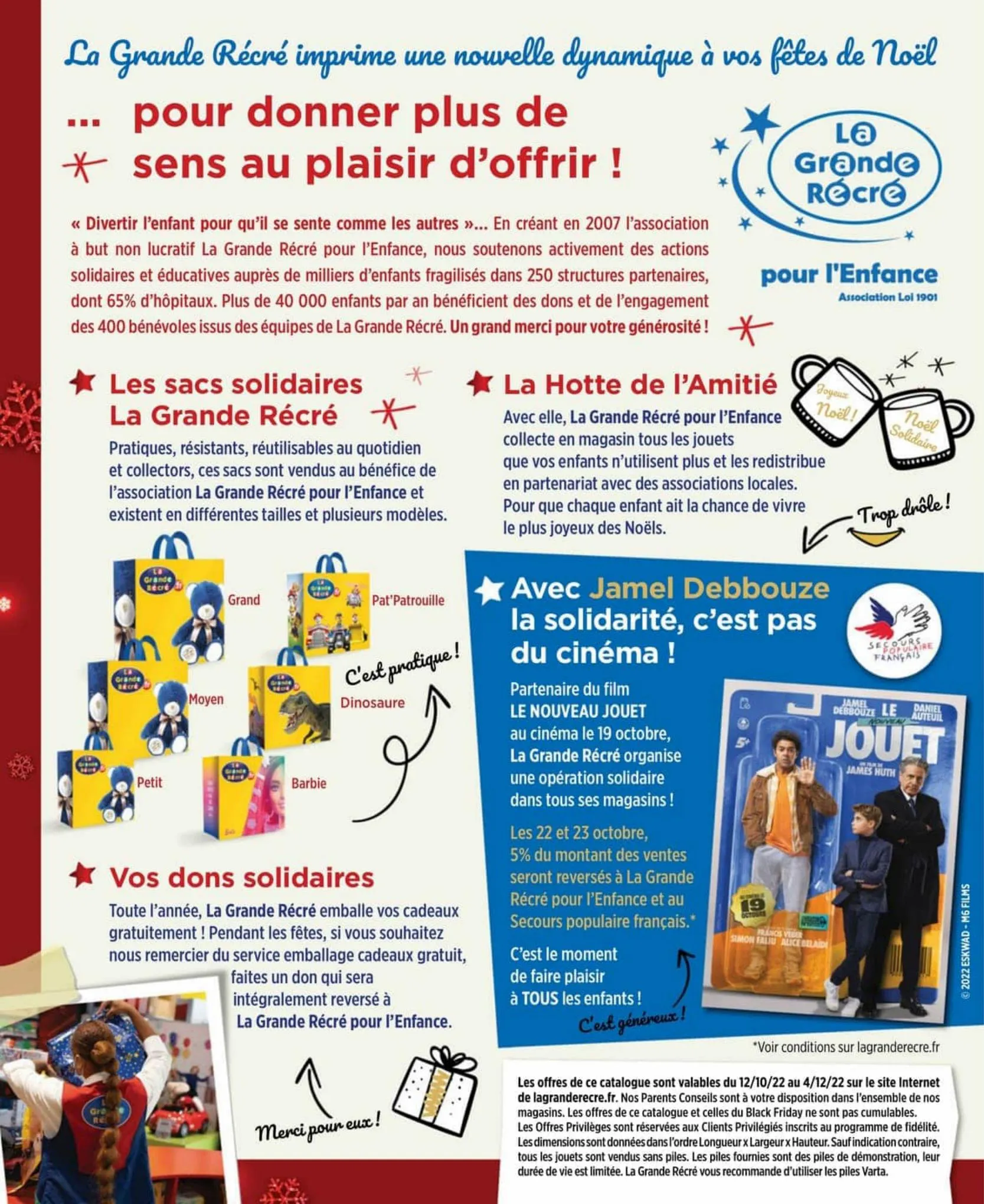 Catalogue La Grande Récré Noël 2022, page 00004