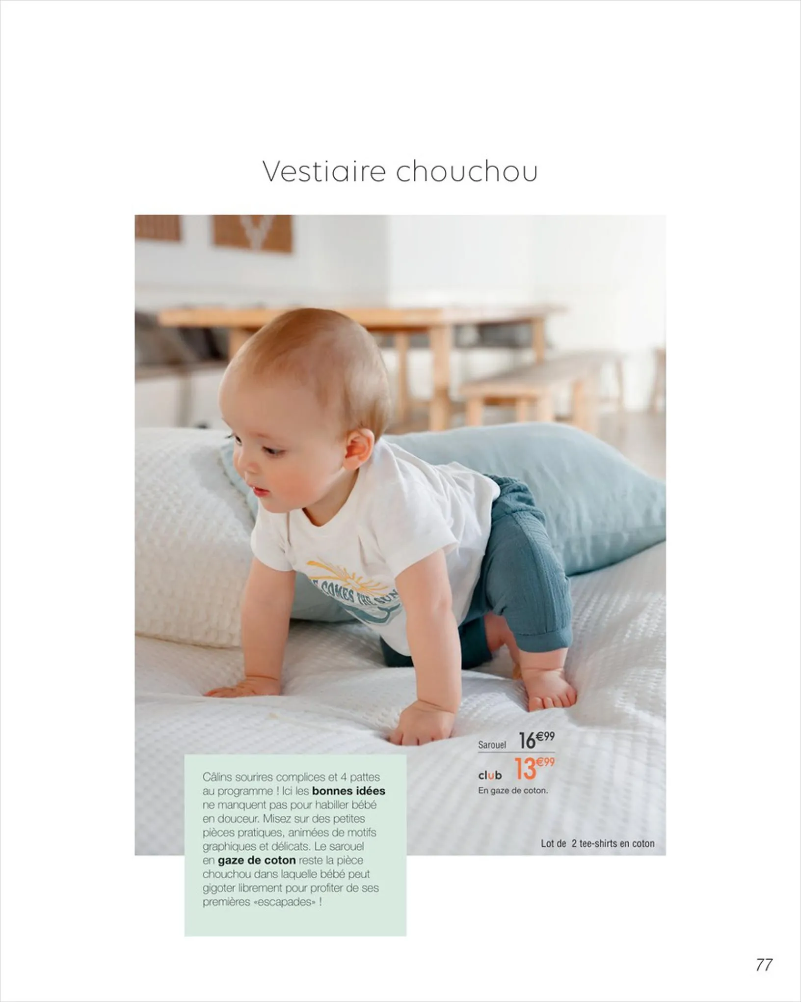 Catalogue Catalogue Vertbaudet, page 00076