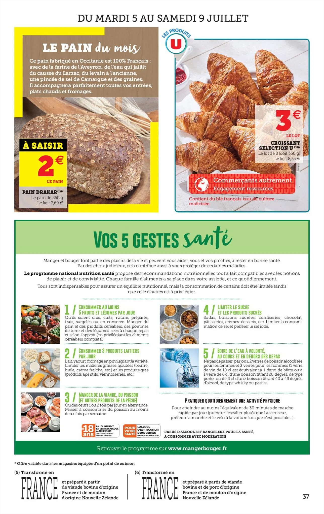 Catalogue PRIX BAS DE L'ÉTÉ, page 00037