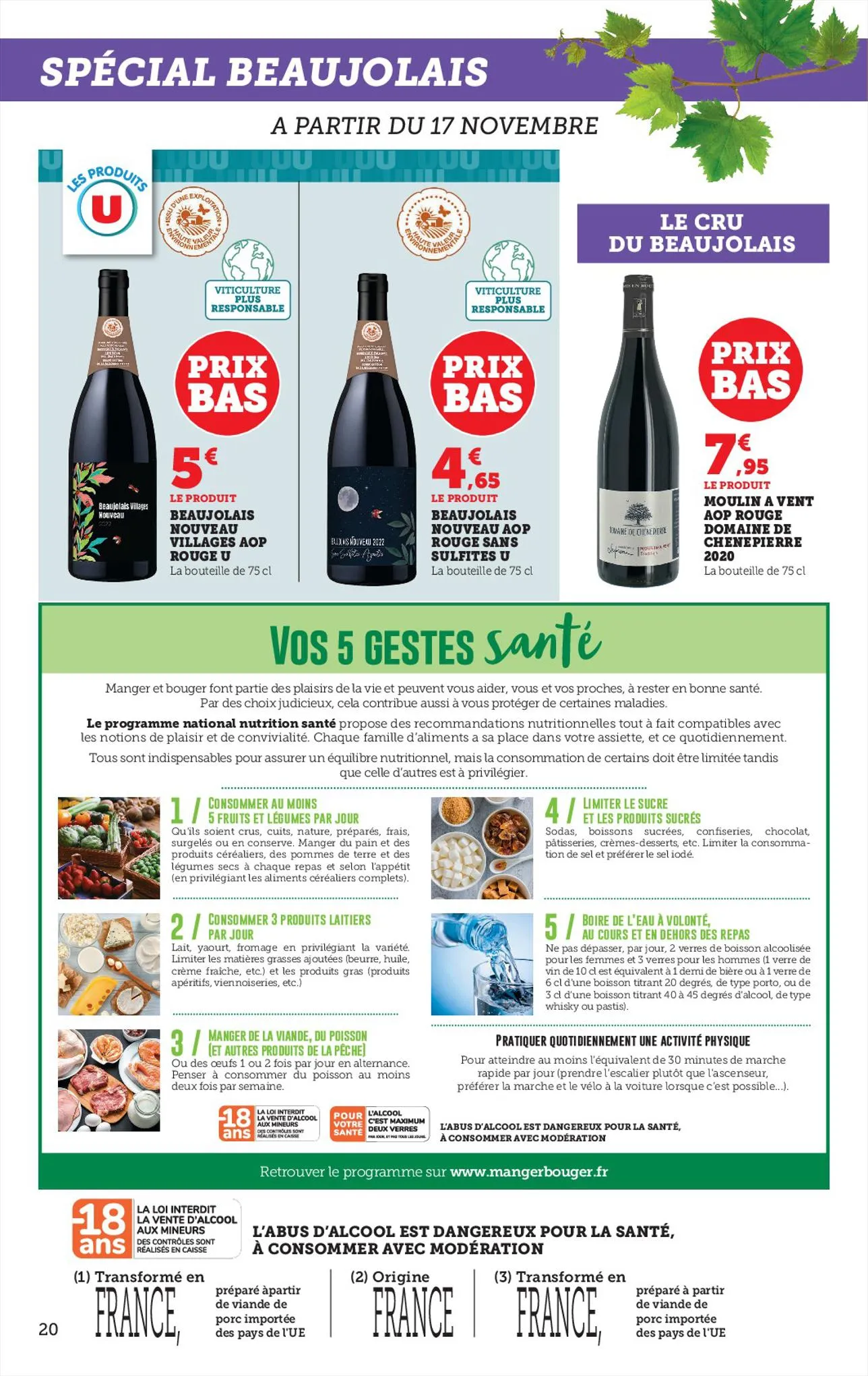 Catalogue LA MAGIE VOUS ATTEND CHEZ U !, page 00020