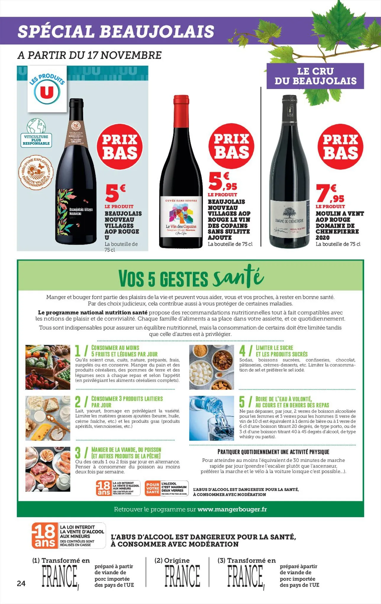 Catalogue LA MAGIE VOUS ATTEND CHEZ U !, page 00024