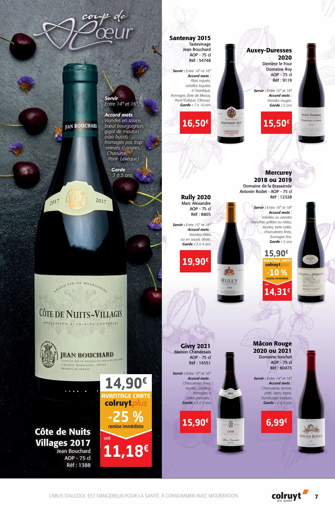 Catalogue Foire aux vins, page 00007