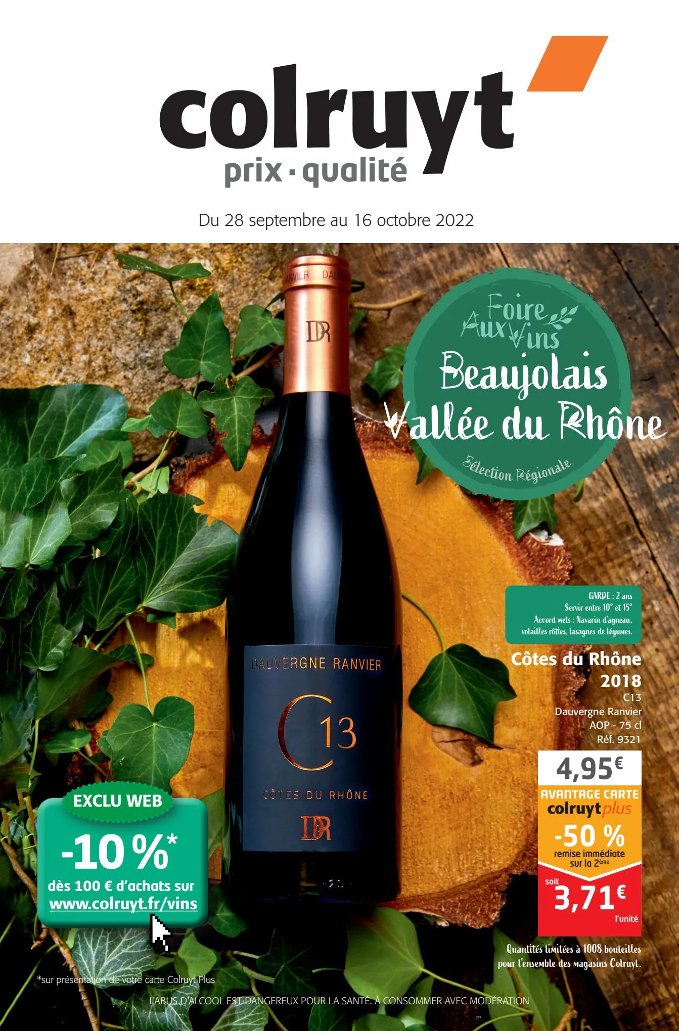 Catalogue Foire aux vins, page 00001