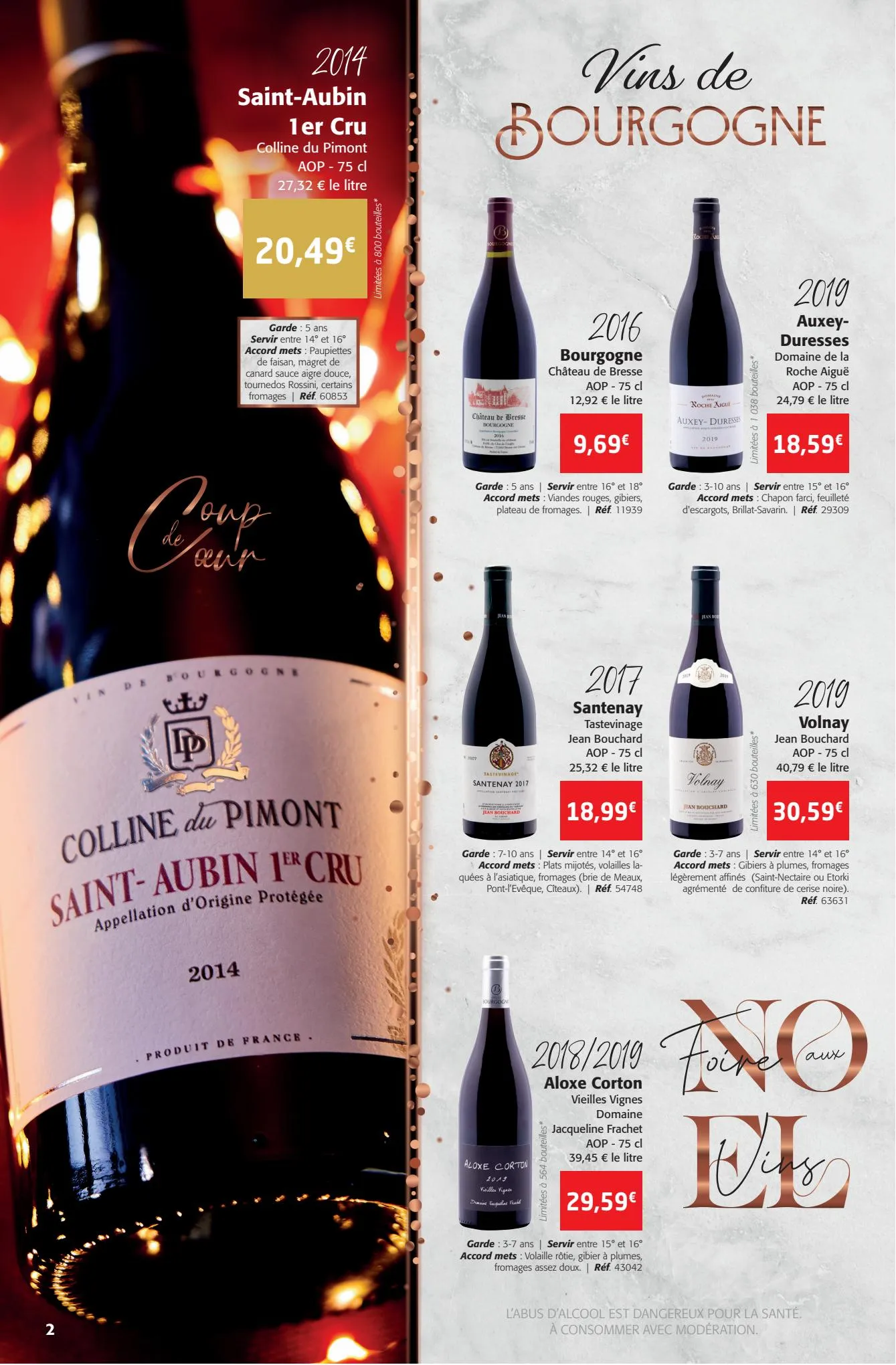 Catalogue Foire aux Vins, page 00002