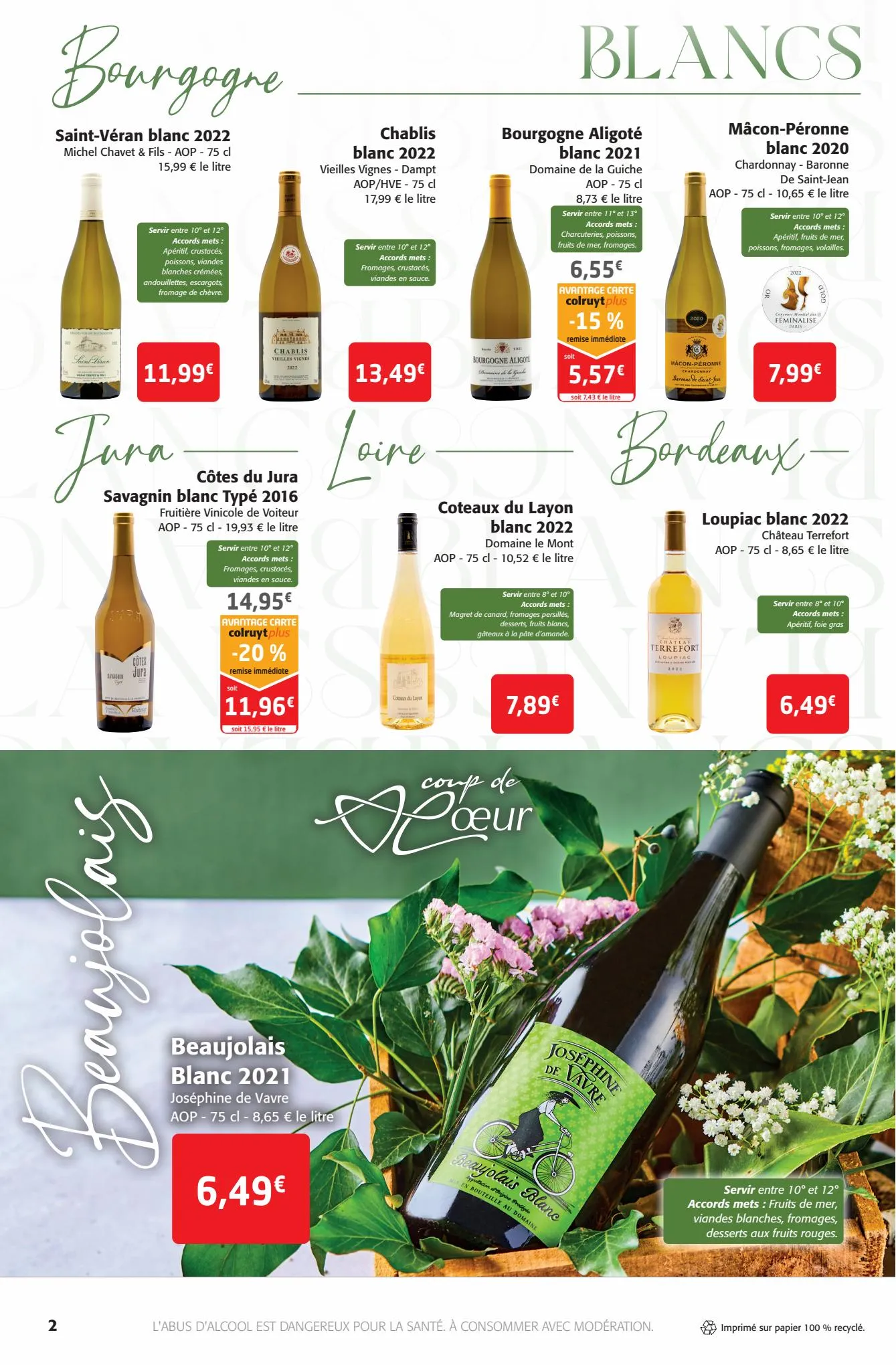 Catalogue Foire aux vins de printemps, page 00002