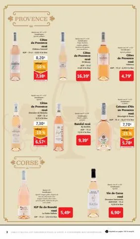 Catalogue Colruyt | Foire aux vins - Eté 2023 | 24/05/2023 - 11/06/2023