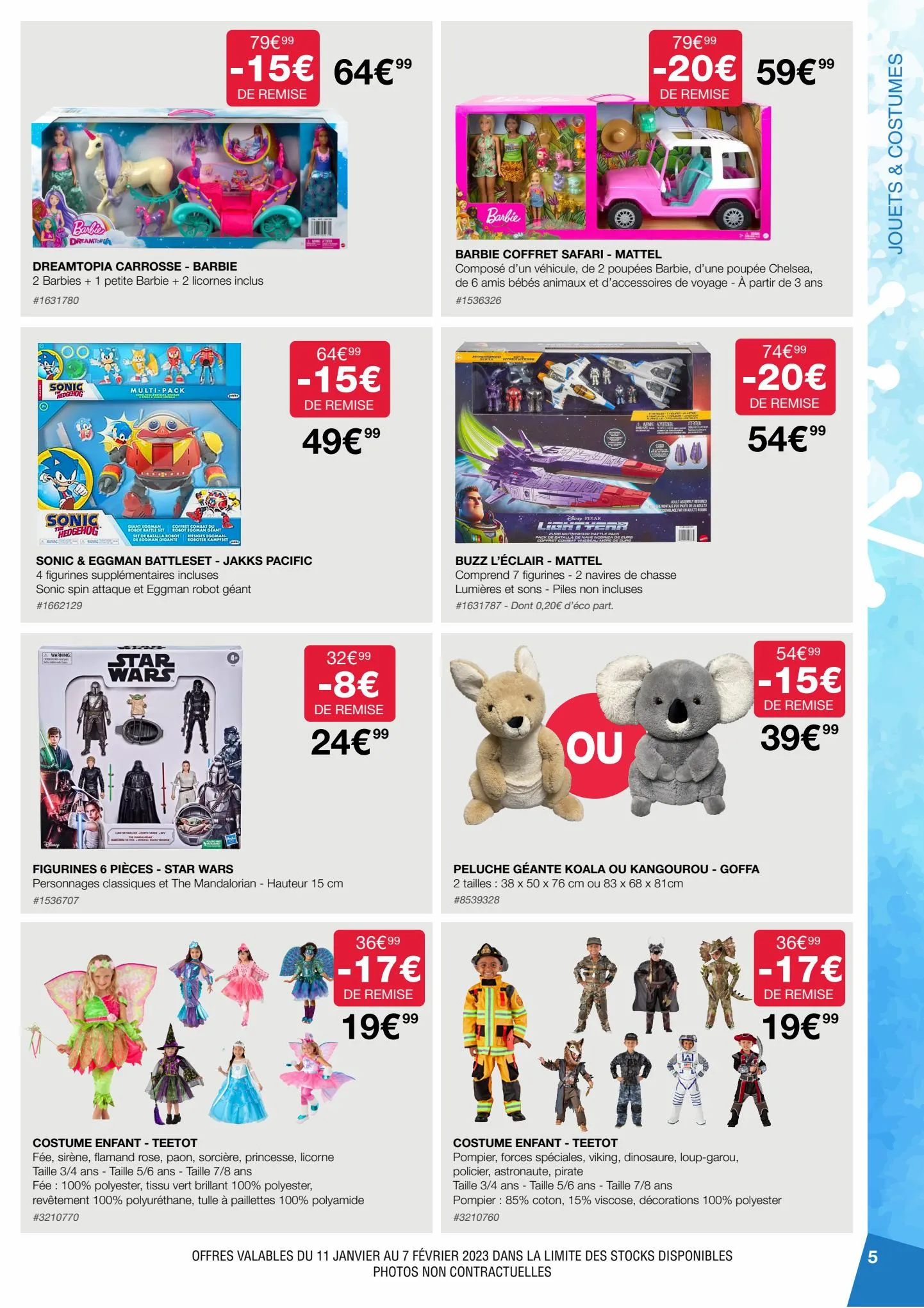 Catalogue Winter Sales, page 00005