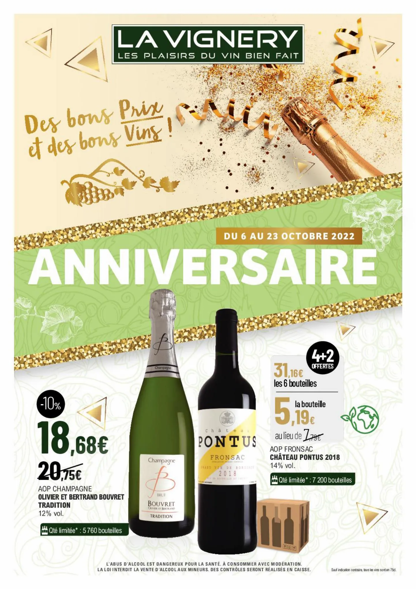 Catalogue catalogue anniversaire du La Vignery, page 00001